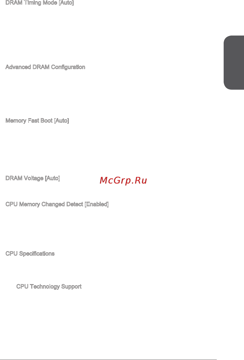 MSI h81m-e35 v2 [29/186] English