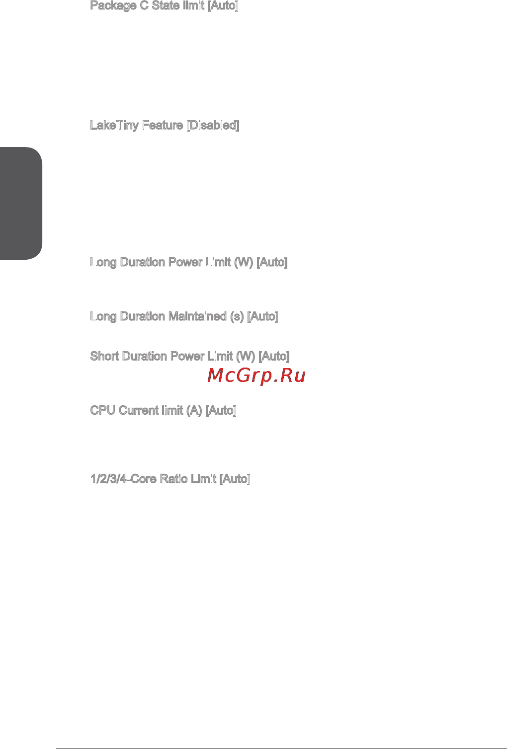 MSI h81m-e35 v2 [54/186] 한국어