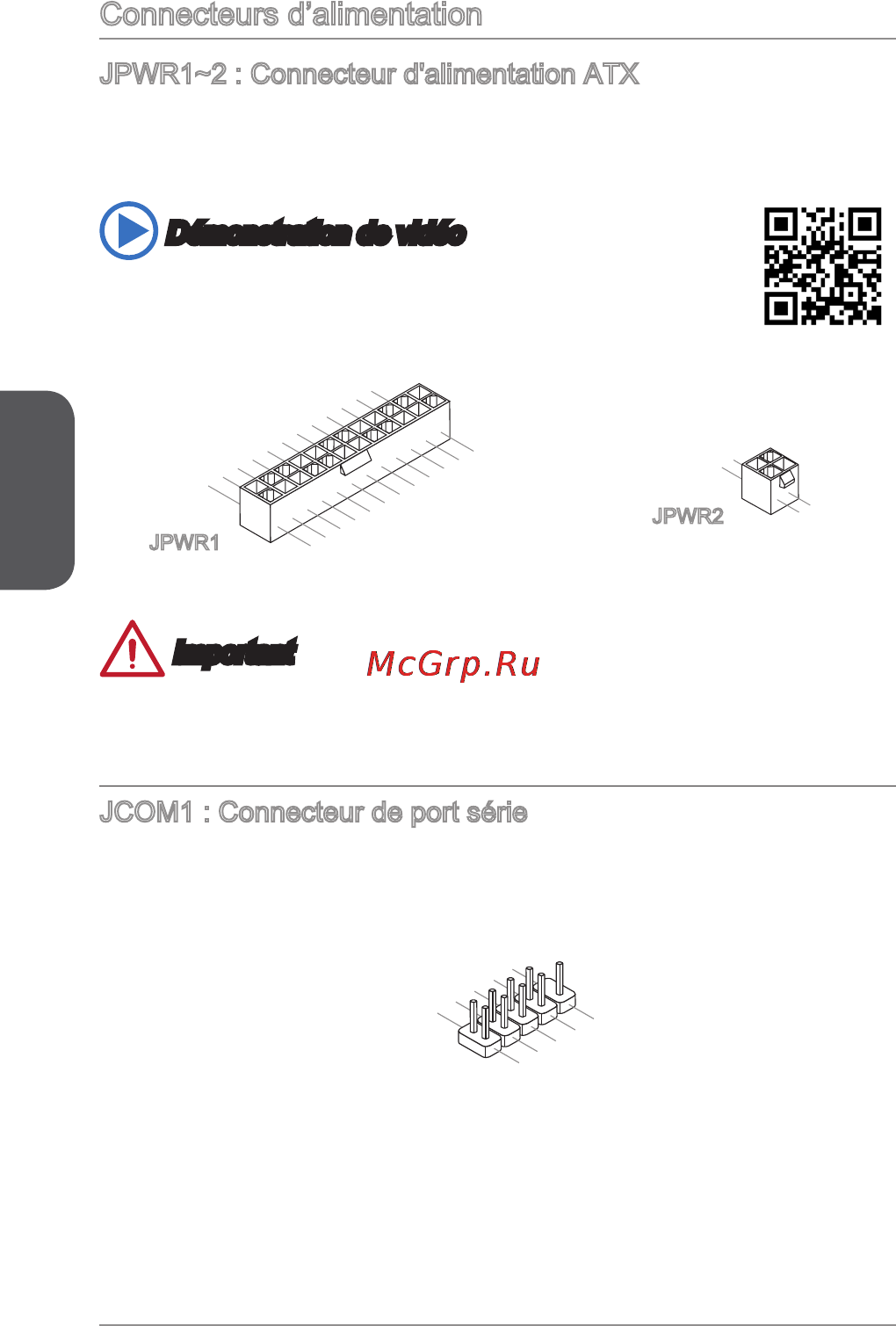 MSI h81m-e35 v2 [62/186] Connecteurs d alimentation