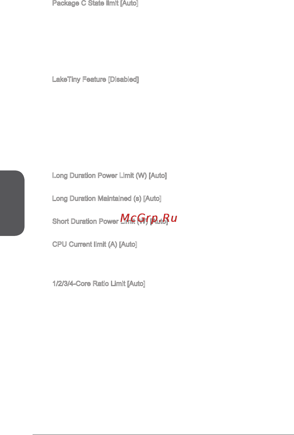 MSI h81m-e35 v2 [98/186] Deutsch