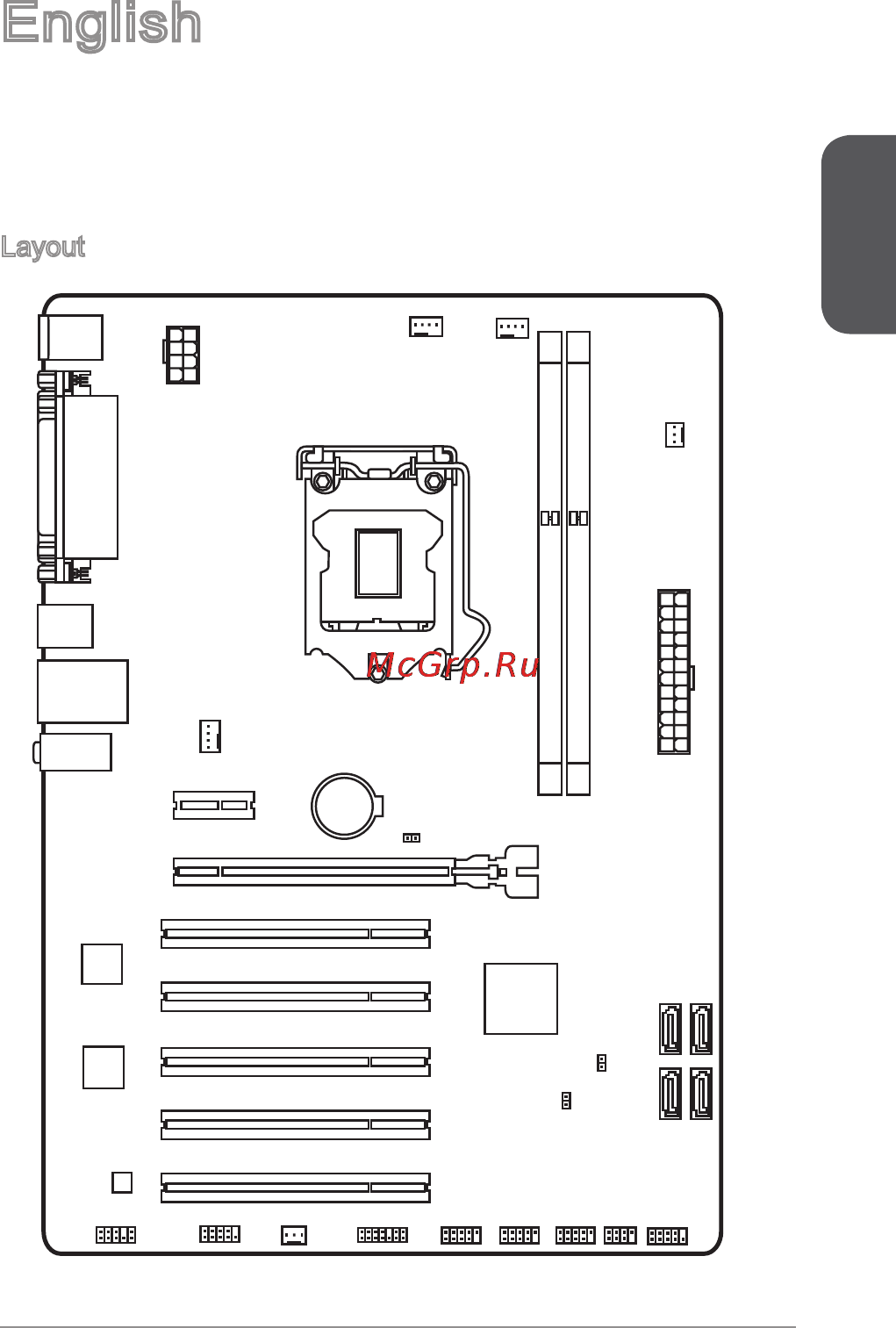 MSI h81-p35 [11/165] English