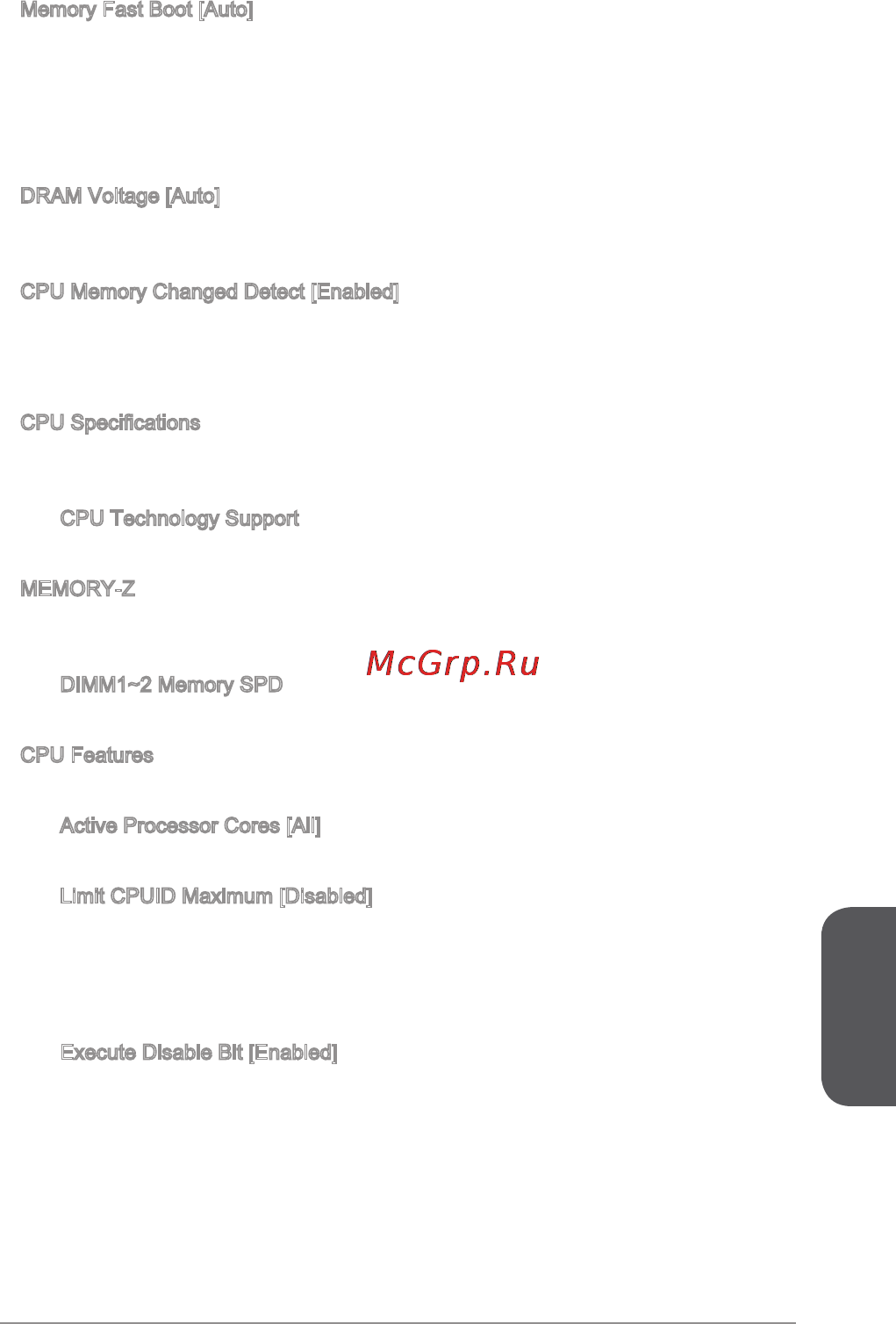MSI h81-p35 [145/165] 繁體中文