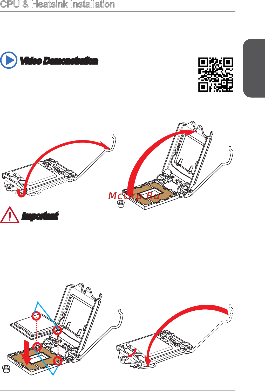 MSI h81-p35 [15/165] Cpu heatsink installation