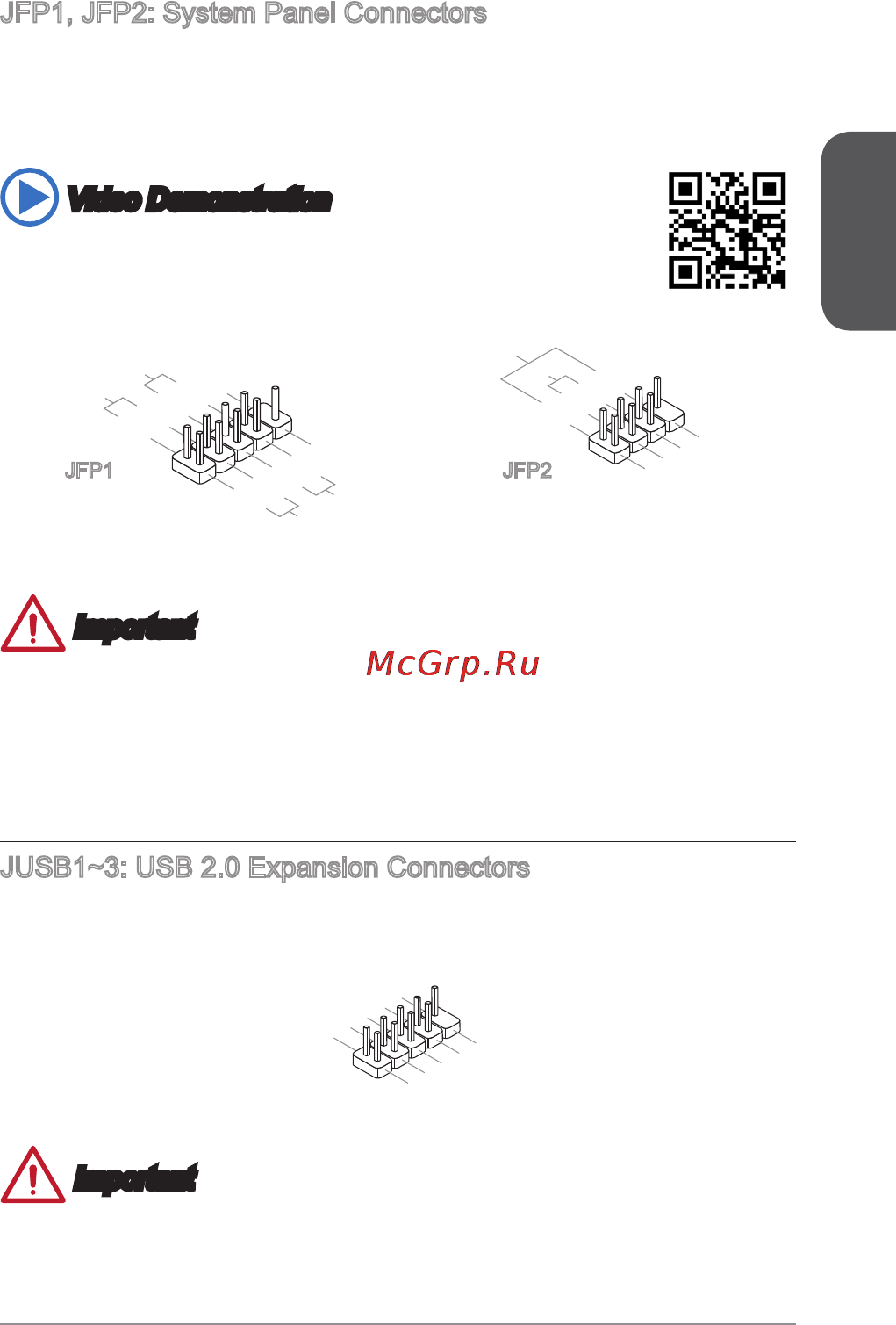 MSI h81-p35 [21/165] Important