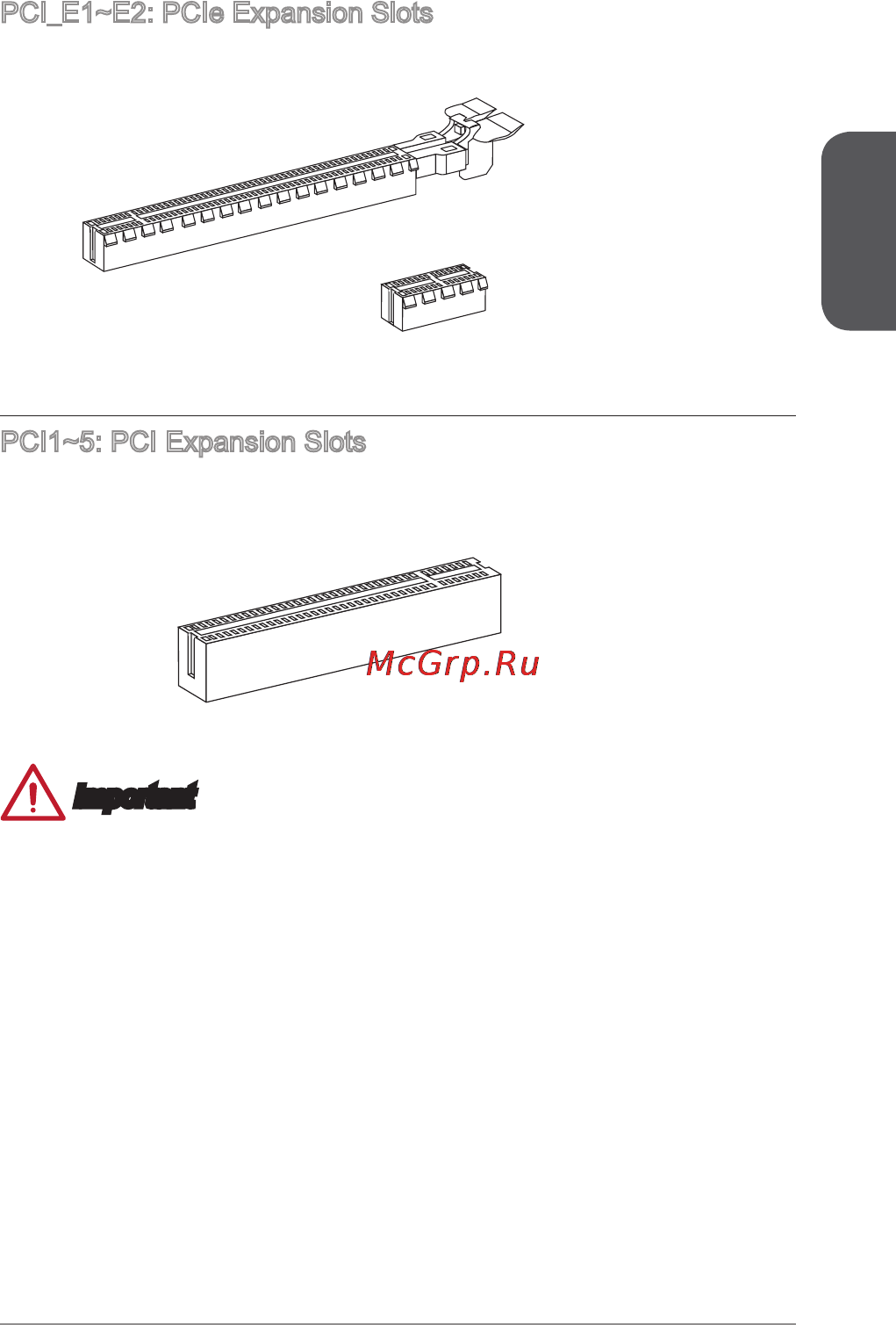 MSI h81-p35 [23/165] Important