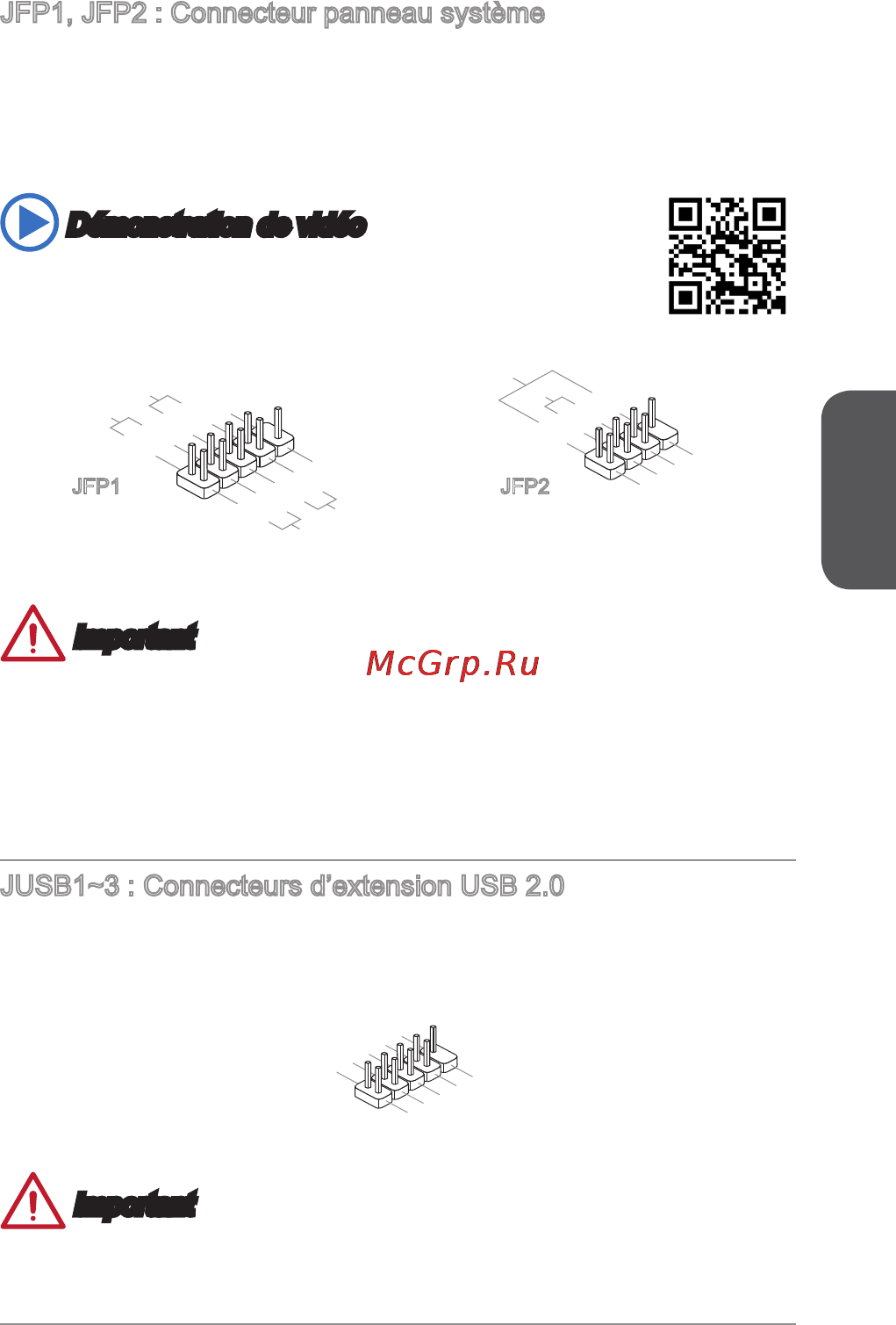 MSI h81-p35 [61/165] Démonstration de vidéo