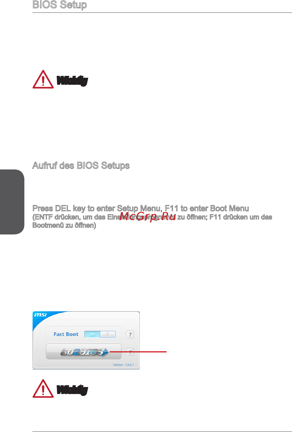 MSI h81-p35 [84/165] Bios setup