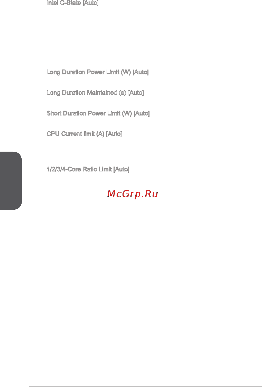 MSI h81-p35 [90/165] Deutsch
