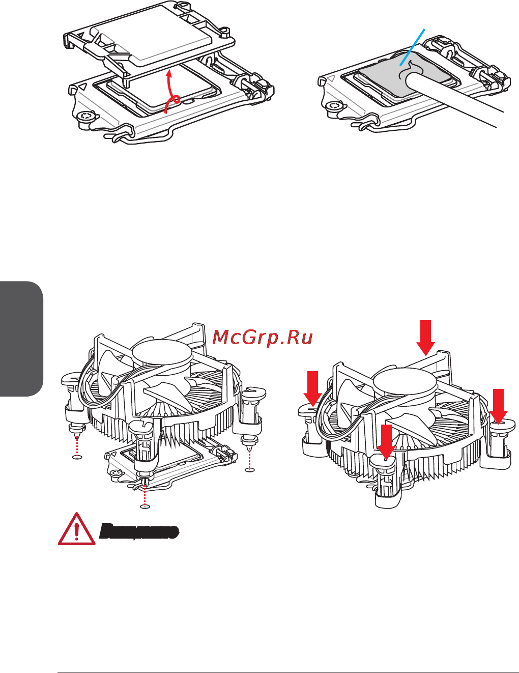 MSI h81-p35 [96/165] Внимание