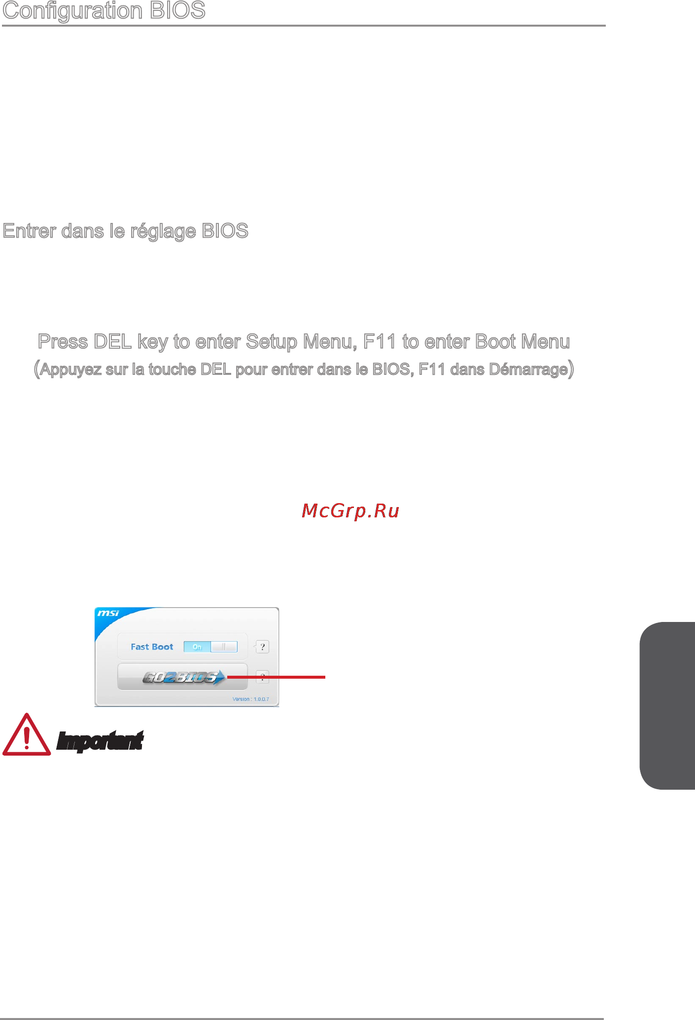 MSI a88x-g41 pc mate [103/158] Configuration bios