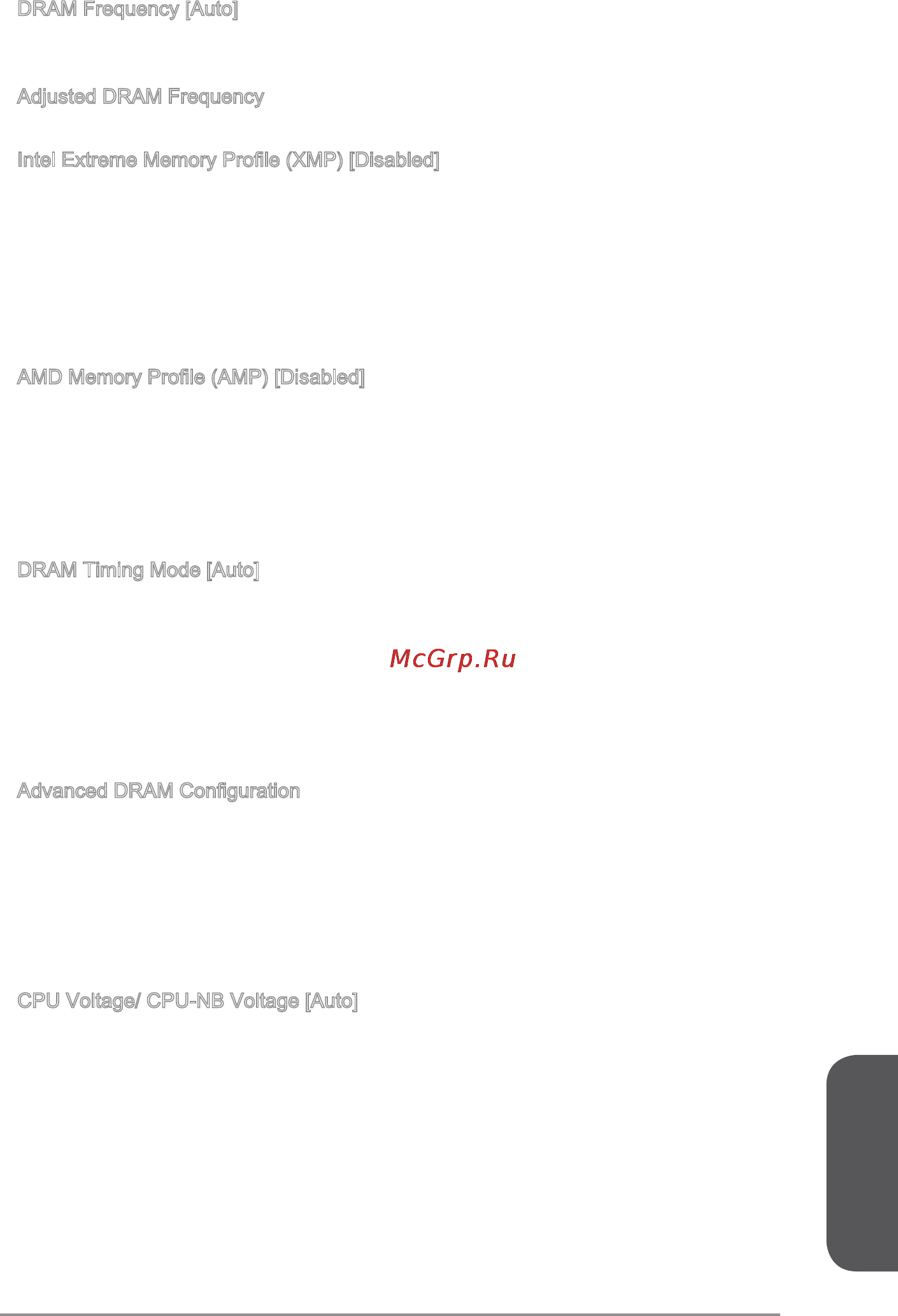 MSI a88x-g41 pc mate [141/158] Русский