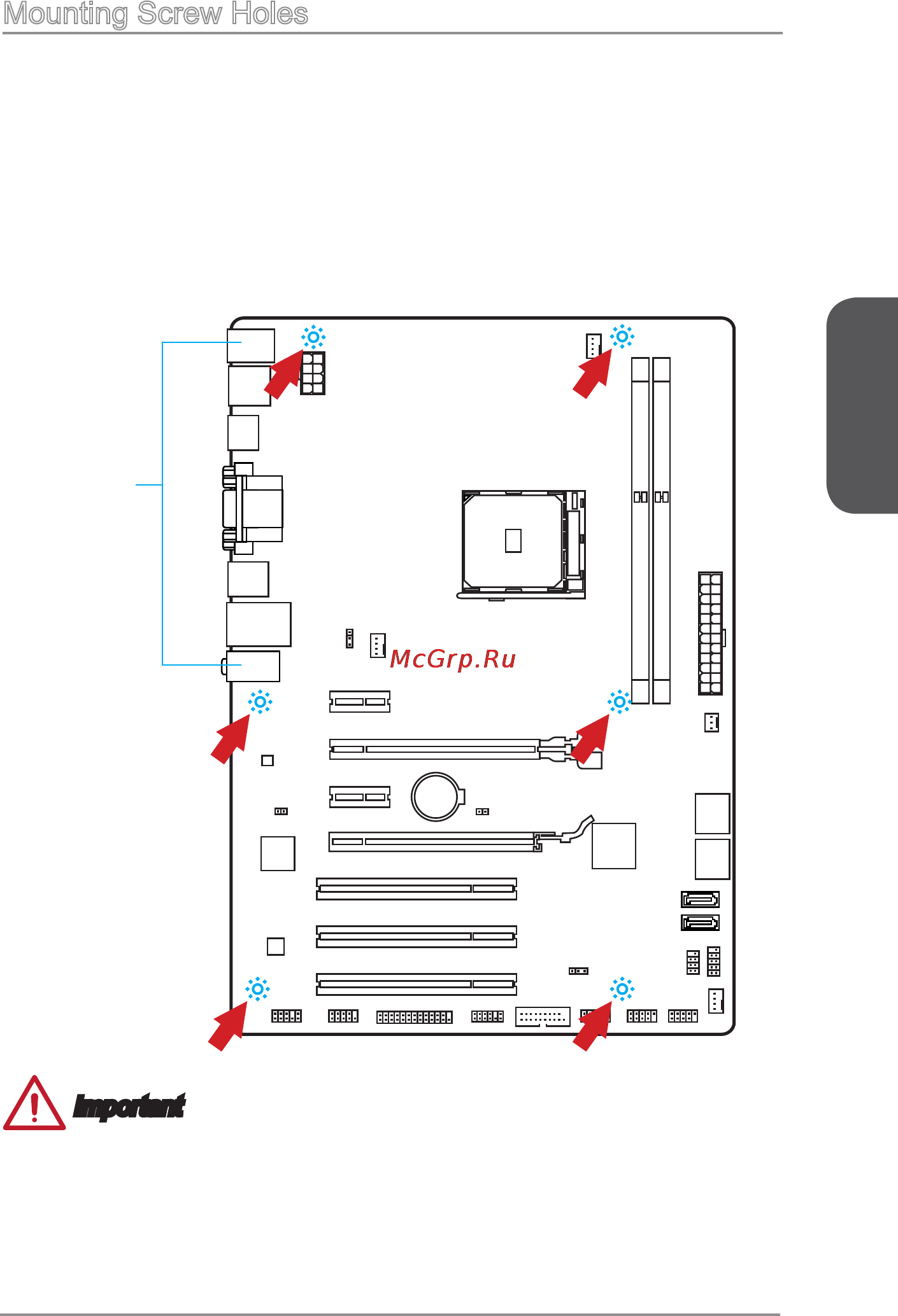 MSI a88x-g41 pc mate [25/158] English