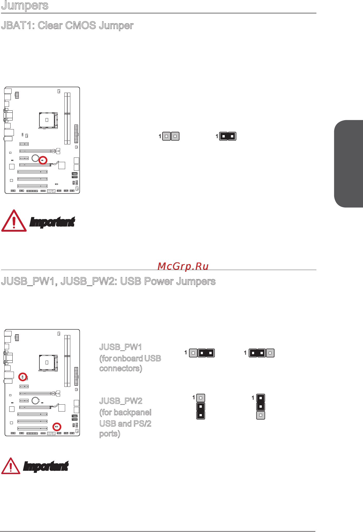 MSI a88x-g41 pc mate [35/158] English