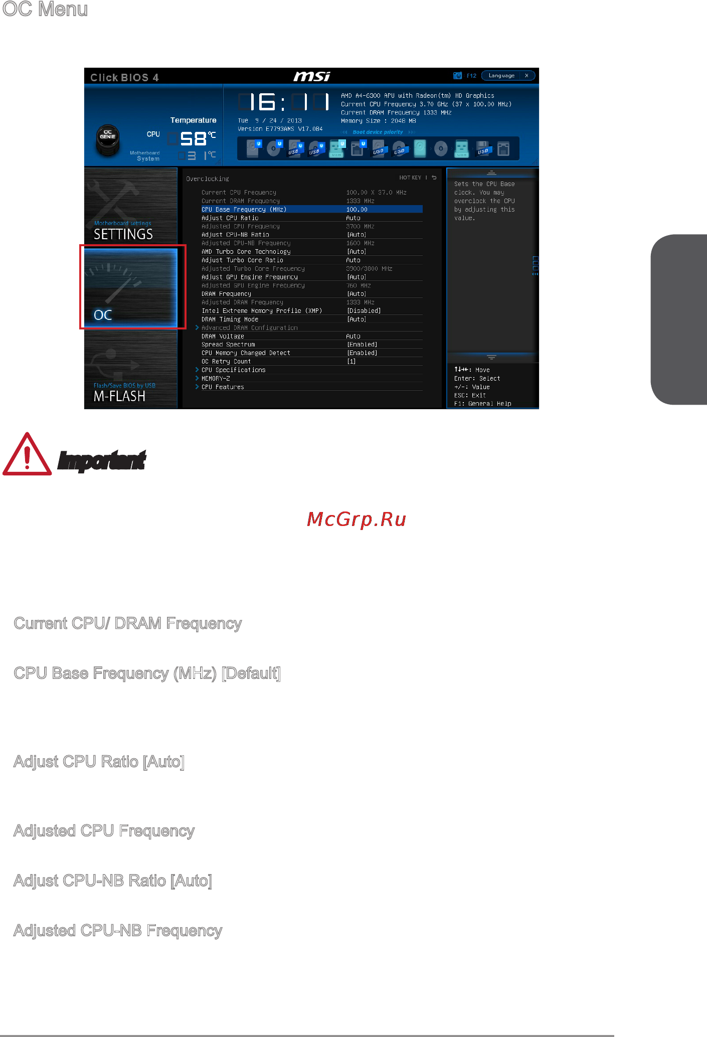 MSI a88x-g41 pc mate [41/158] English