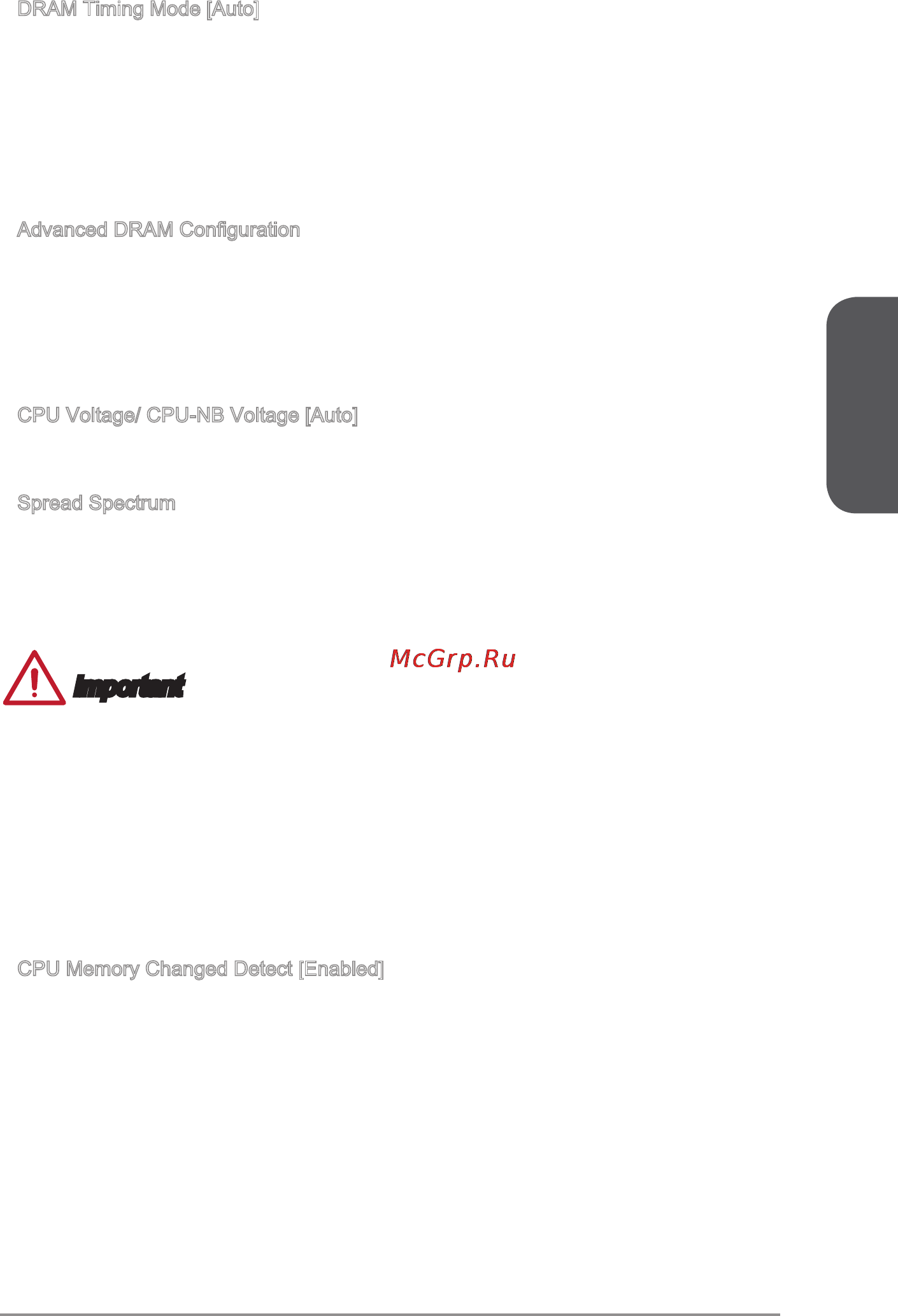 MSI a88x-g41 pc mate [43/158] English