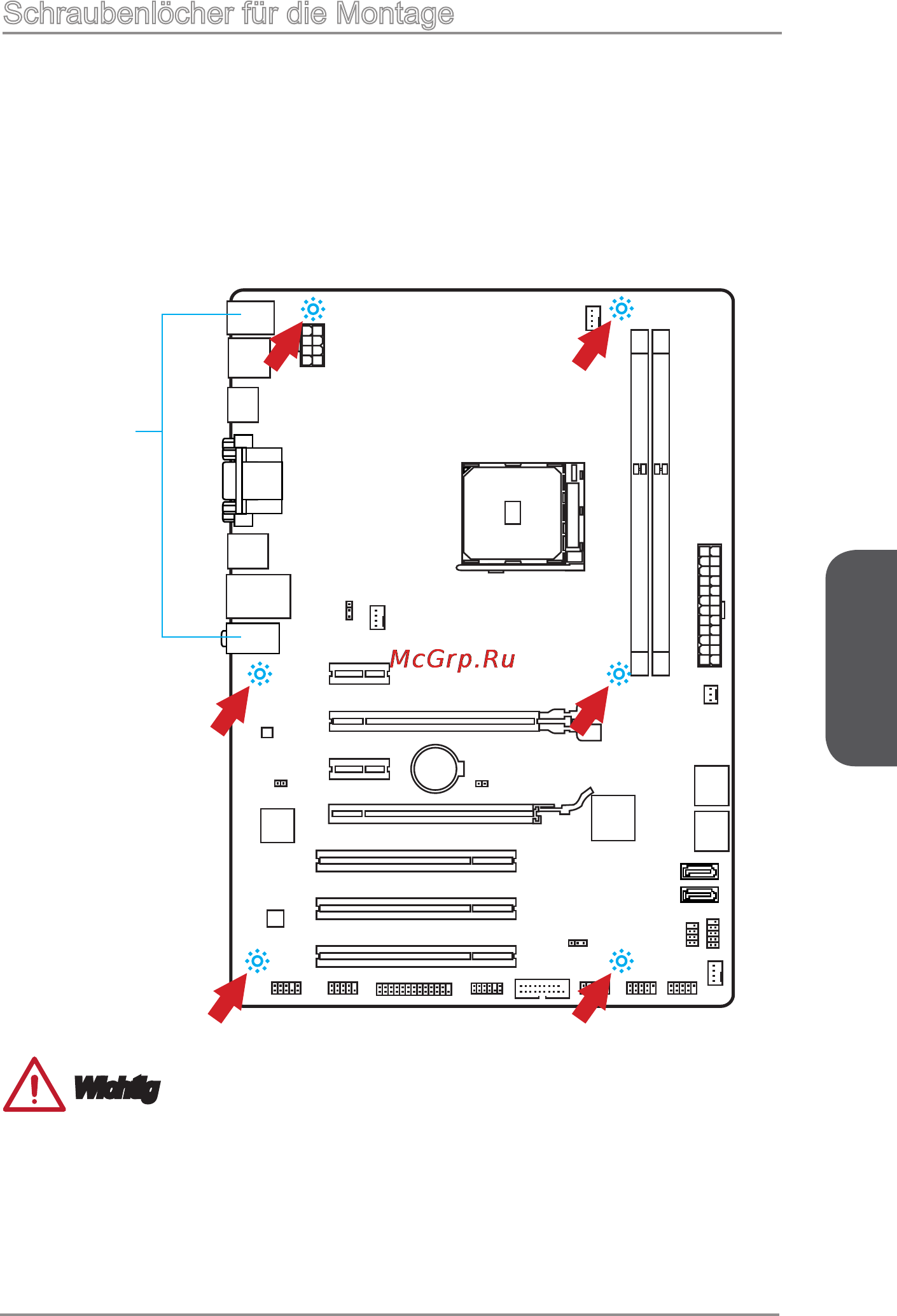MSI a88x-g41 pc mate [57/158] Deutsch