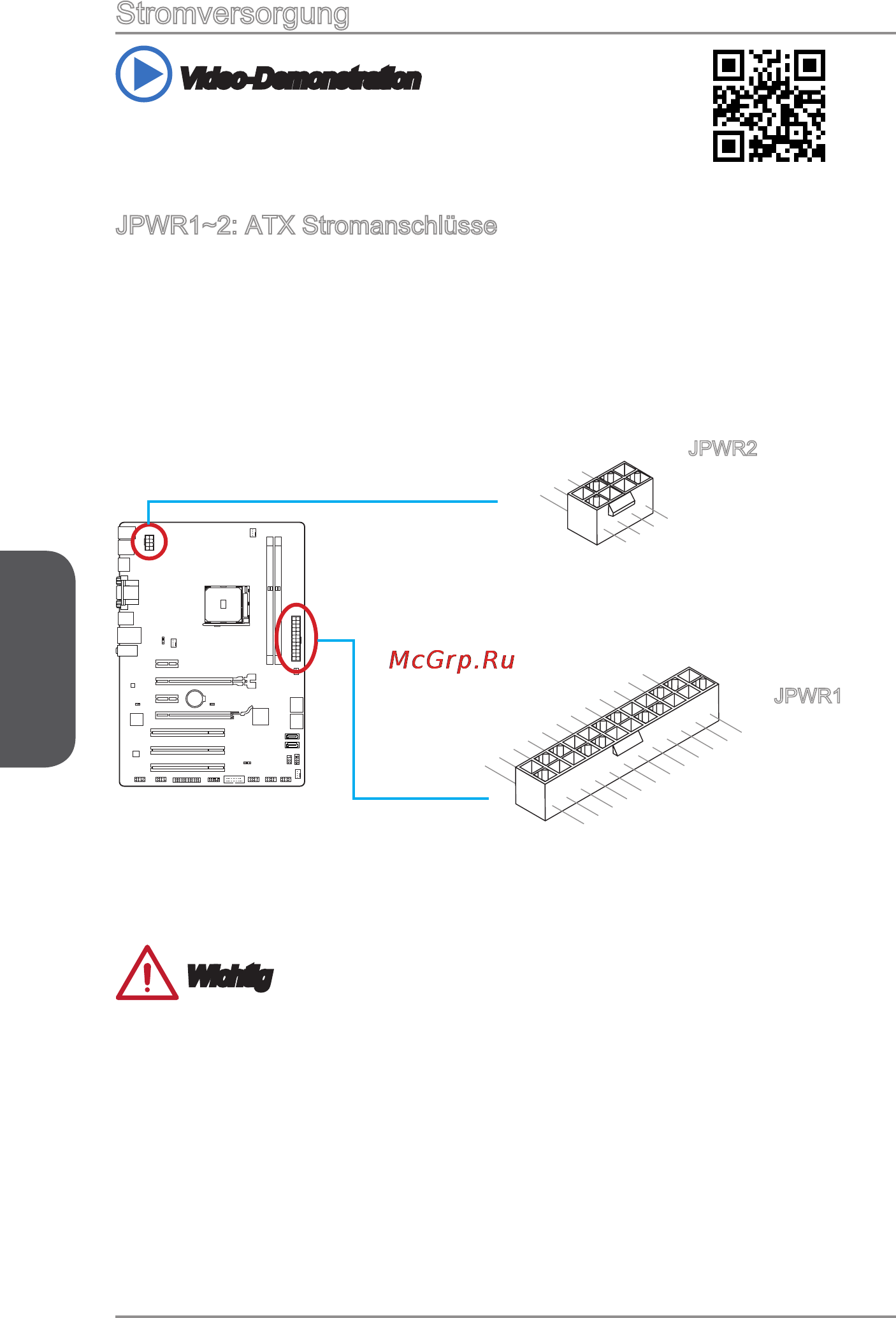 MSI a88x-g41 pc mate [58/158] Jpwr1 2 atx stromanschlüsse