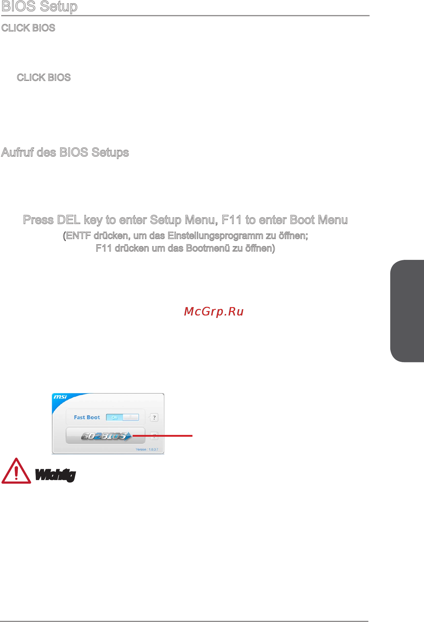 MSI a88x-g41 pc mate [69/158] Bios setup