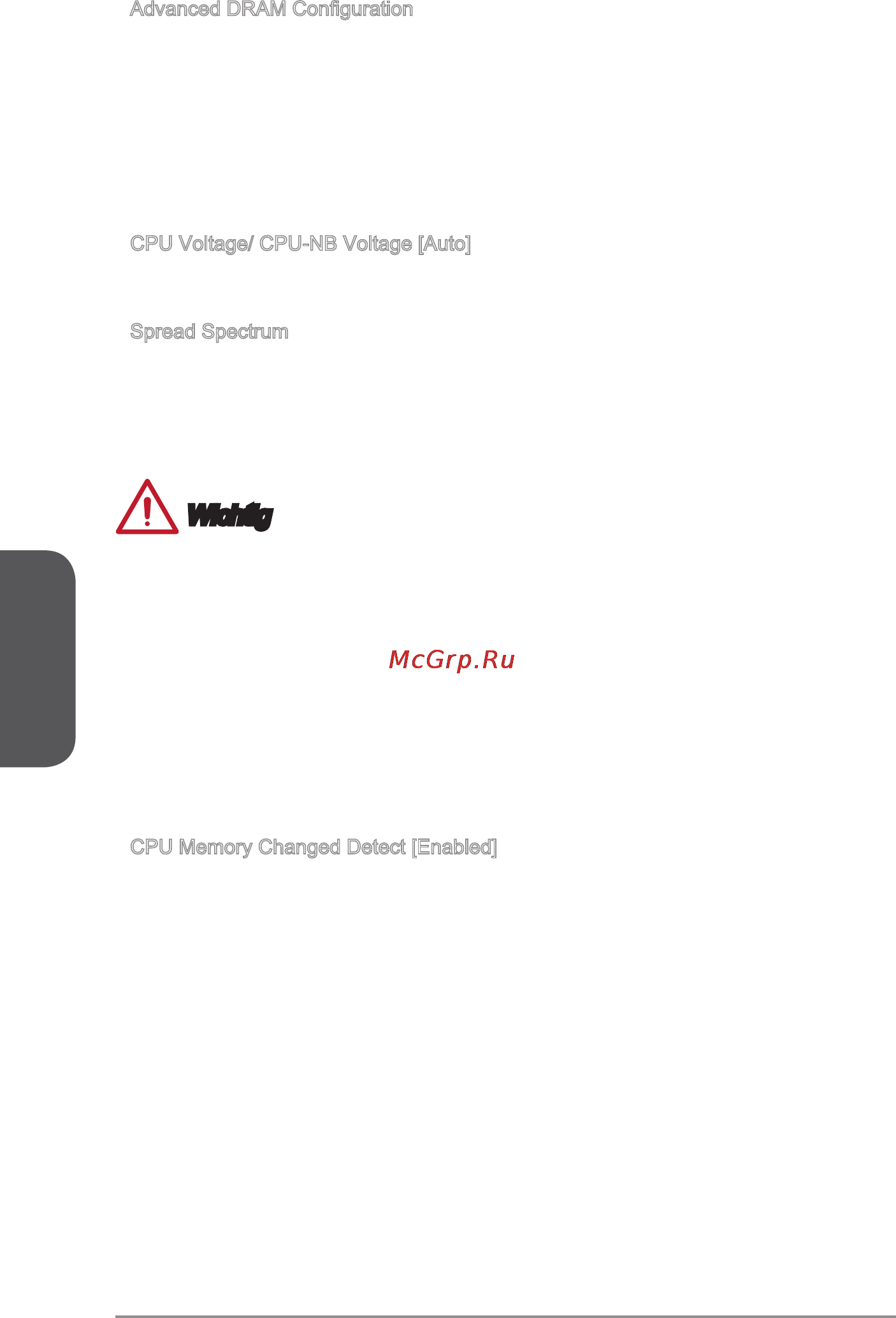 MSI a88x-g41 pc mate [76/158] Deutsch