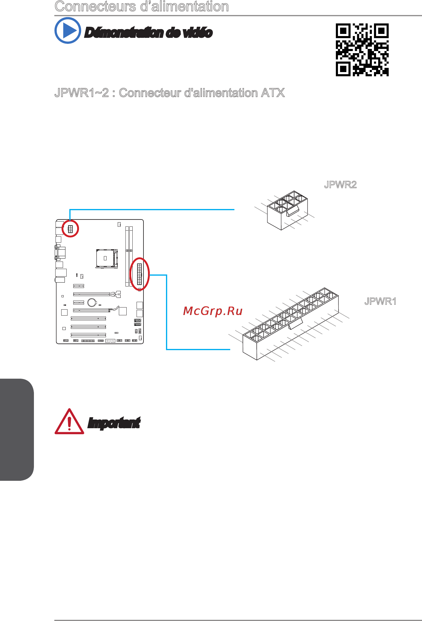 MSI a88x-g41 pc mate [92/158] Connecteurs d alimentation