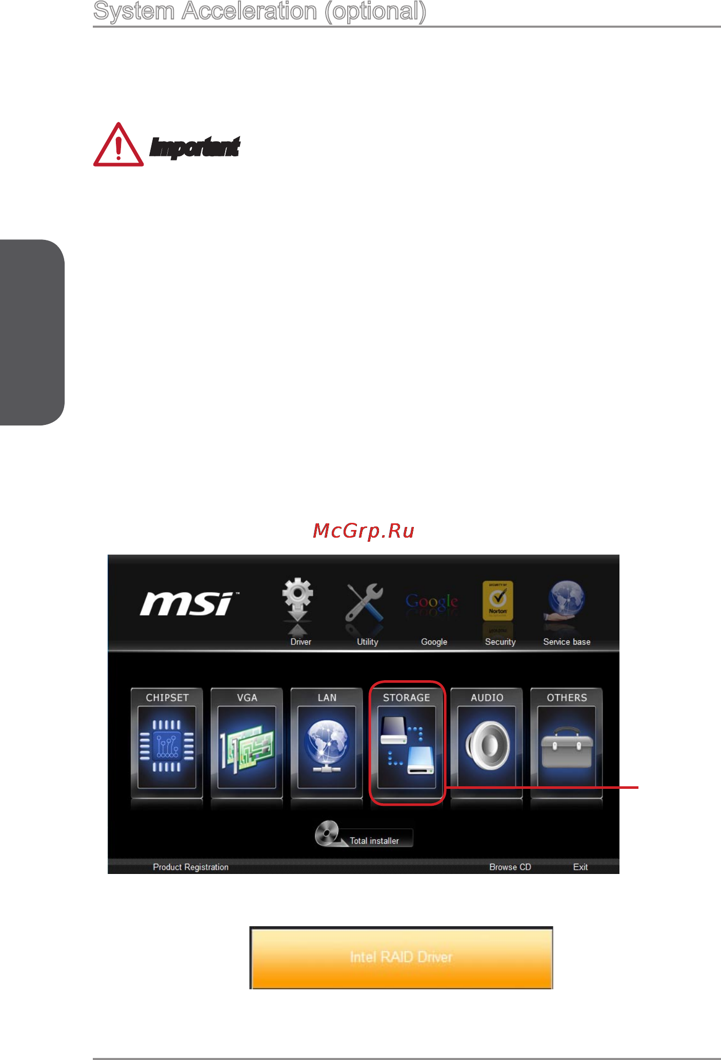 MSI z87 mpower max ac [114/116] System acceleration optional