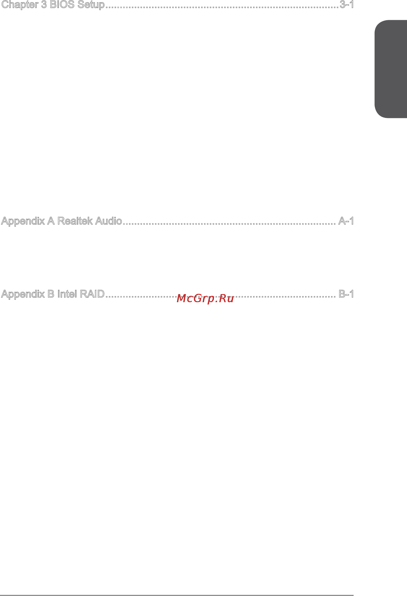 MSI z87 mpower max ac [13/116] Preface