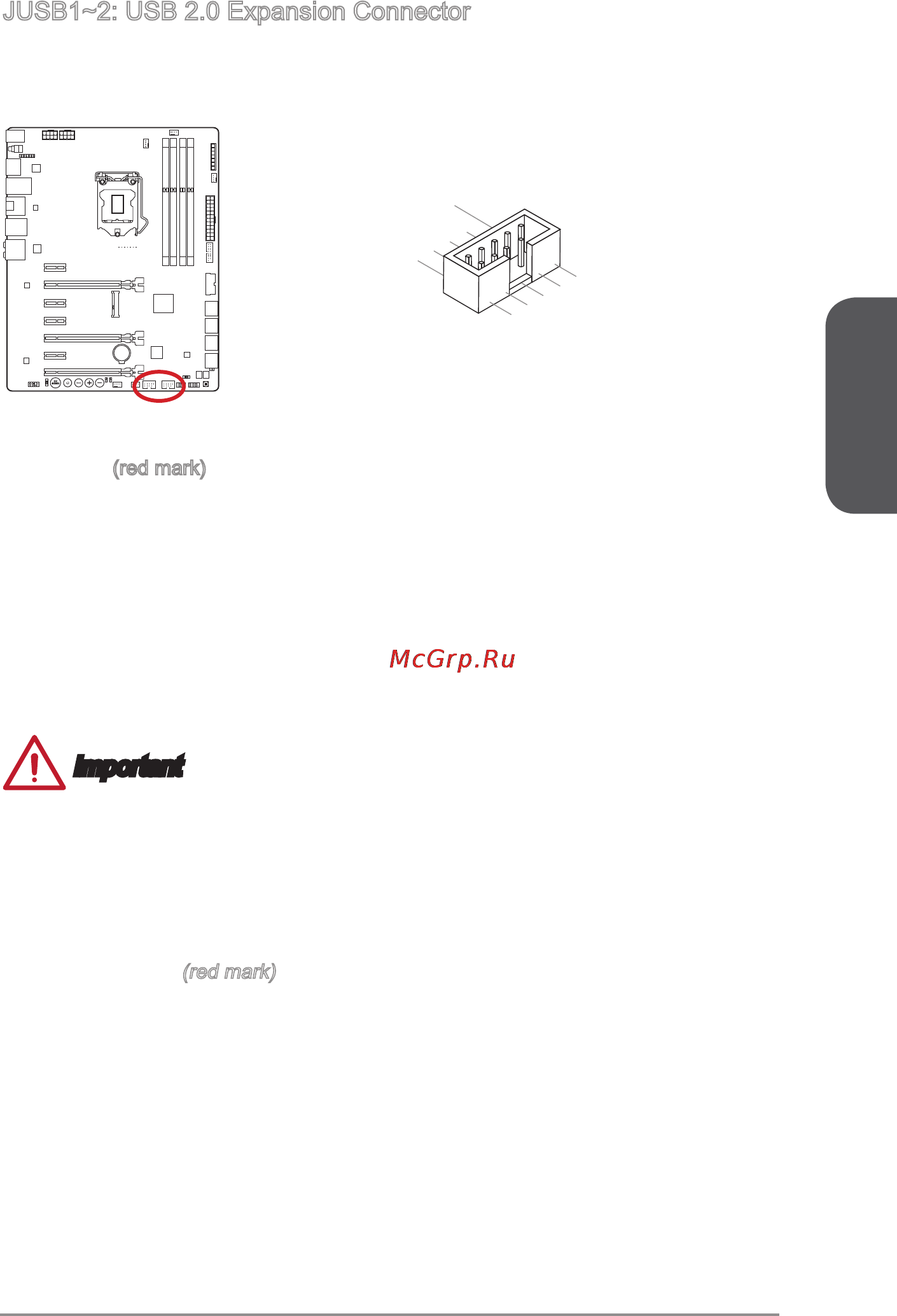MSI z87 mpower max ac [41/116] Chapter 1