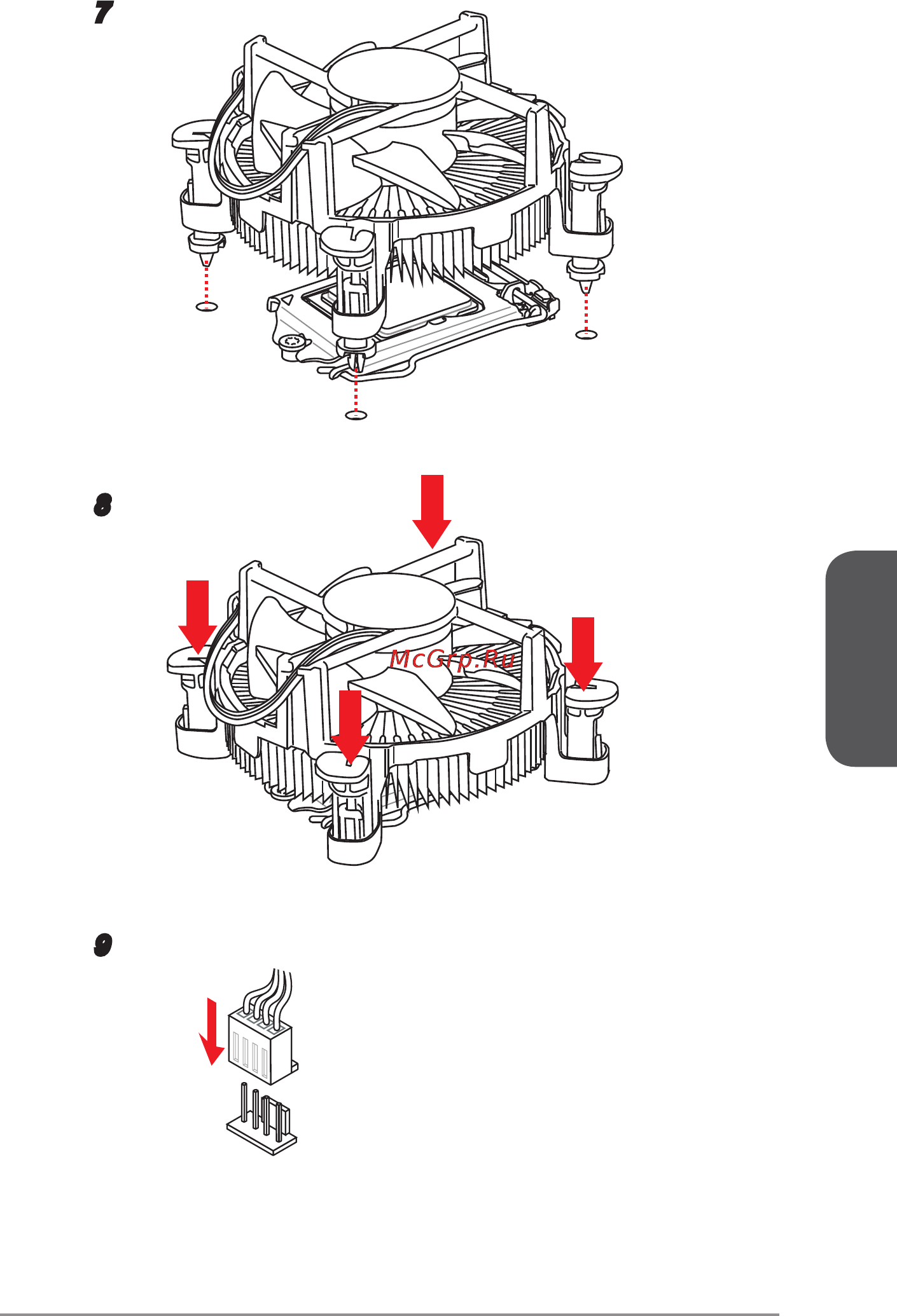MSI z87 mpower max ac [57/116] Chapter 2