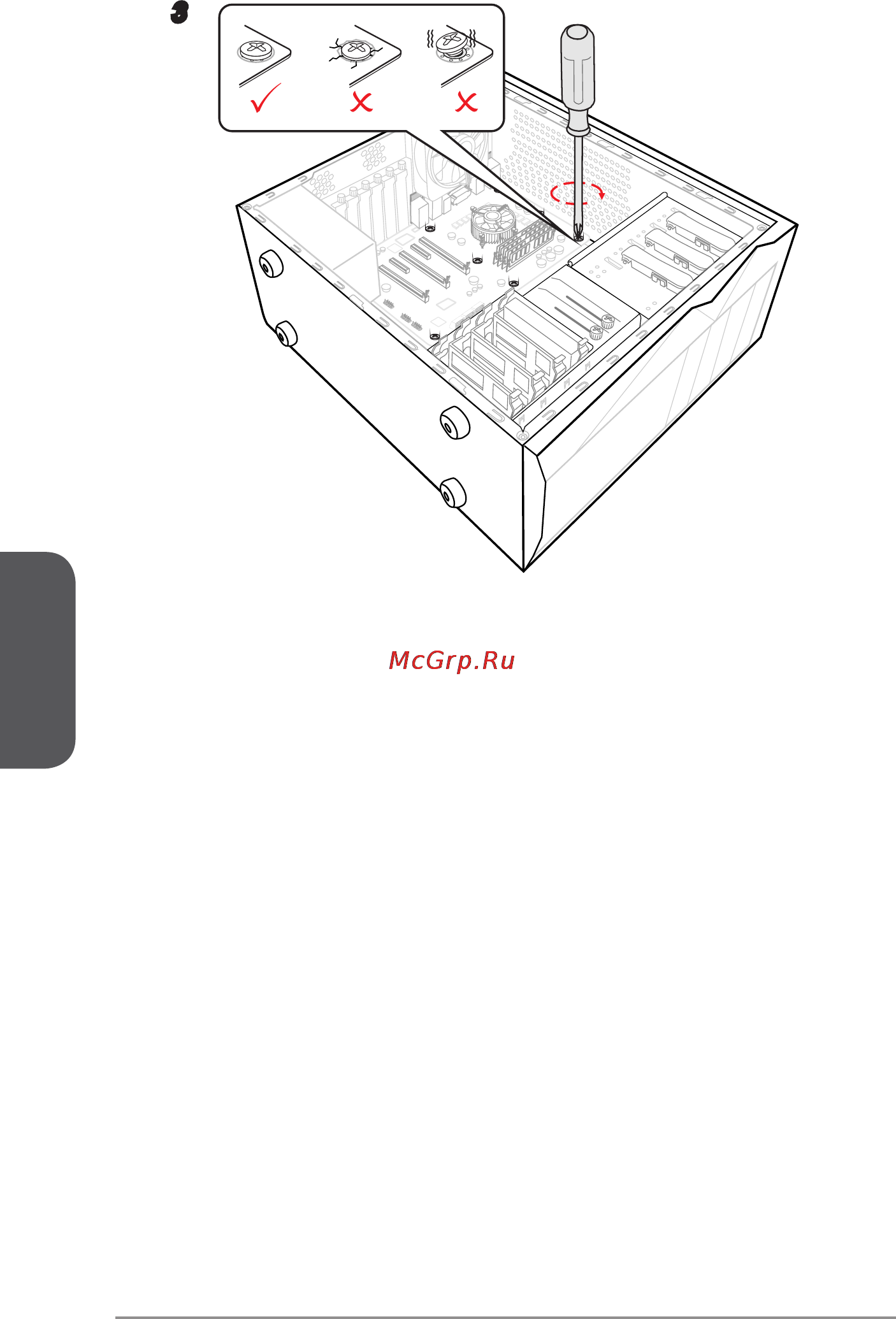 MSI z87 mpower max ac [60/116] Chapter 2
