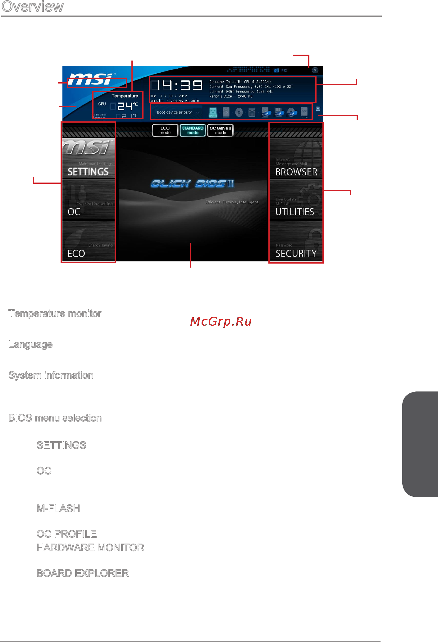 MSI z87 mpower max ac [71/116] Overview