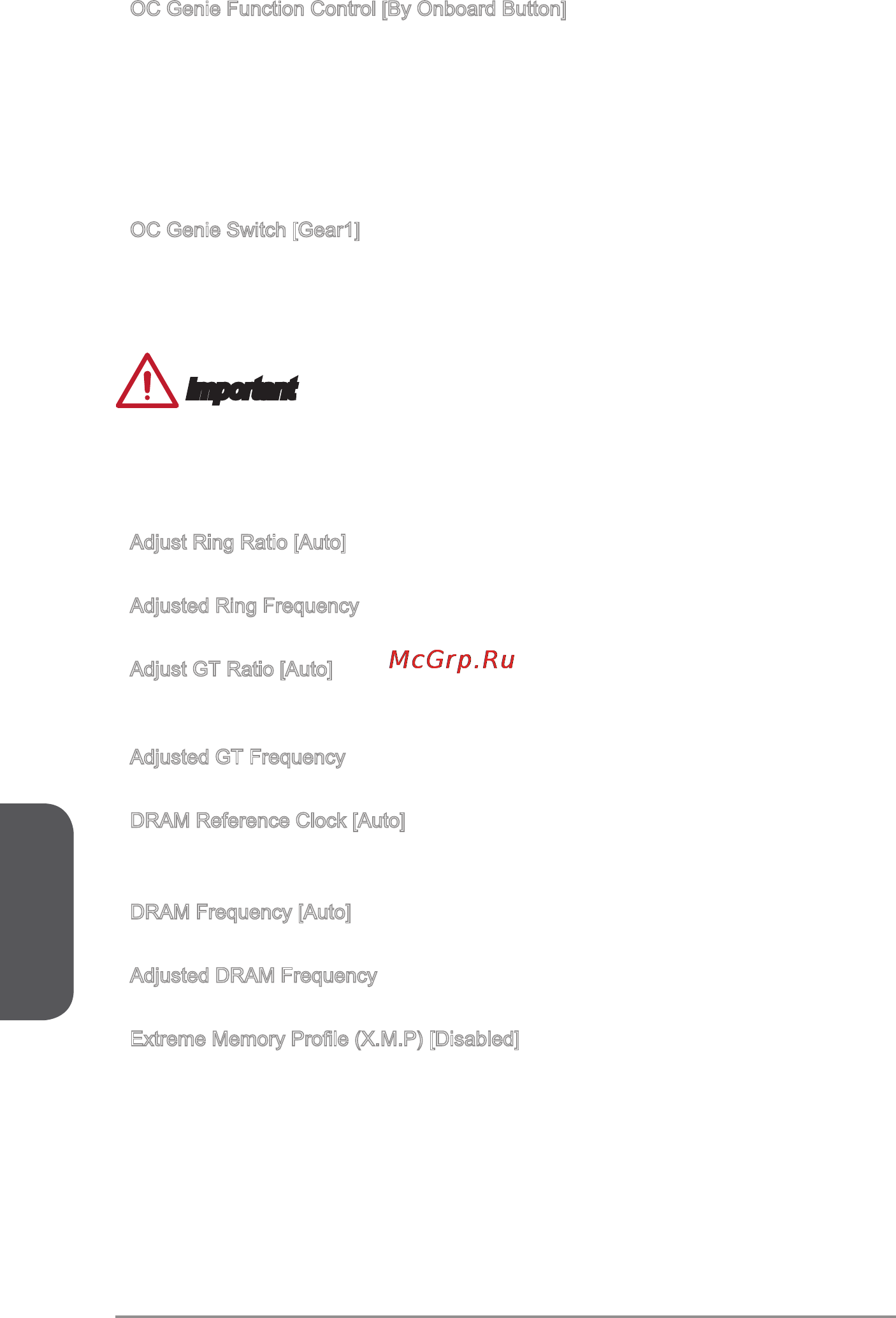 MSI z87 mpower max ac [86/116] Chapter 3