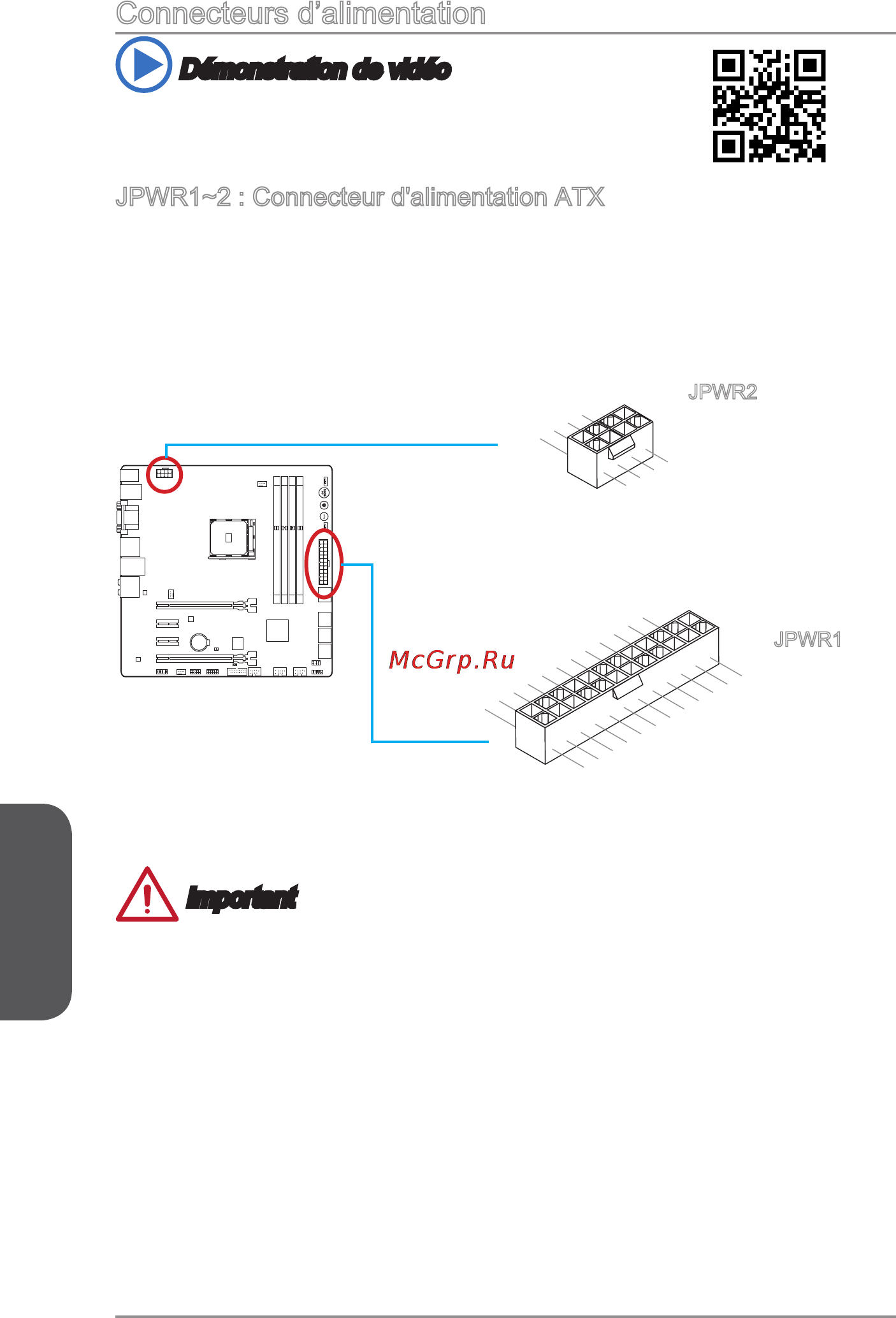 MSI a88xm gaming [102/178] Connecteurs d alimentation