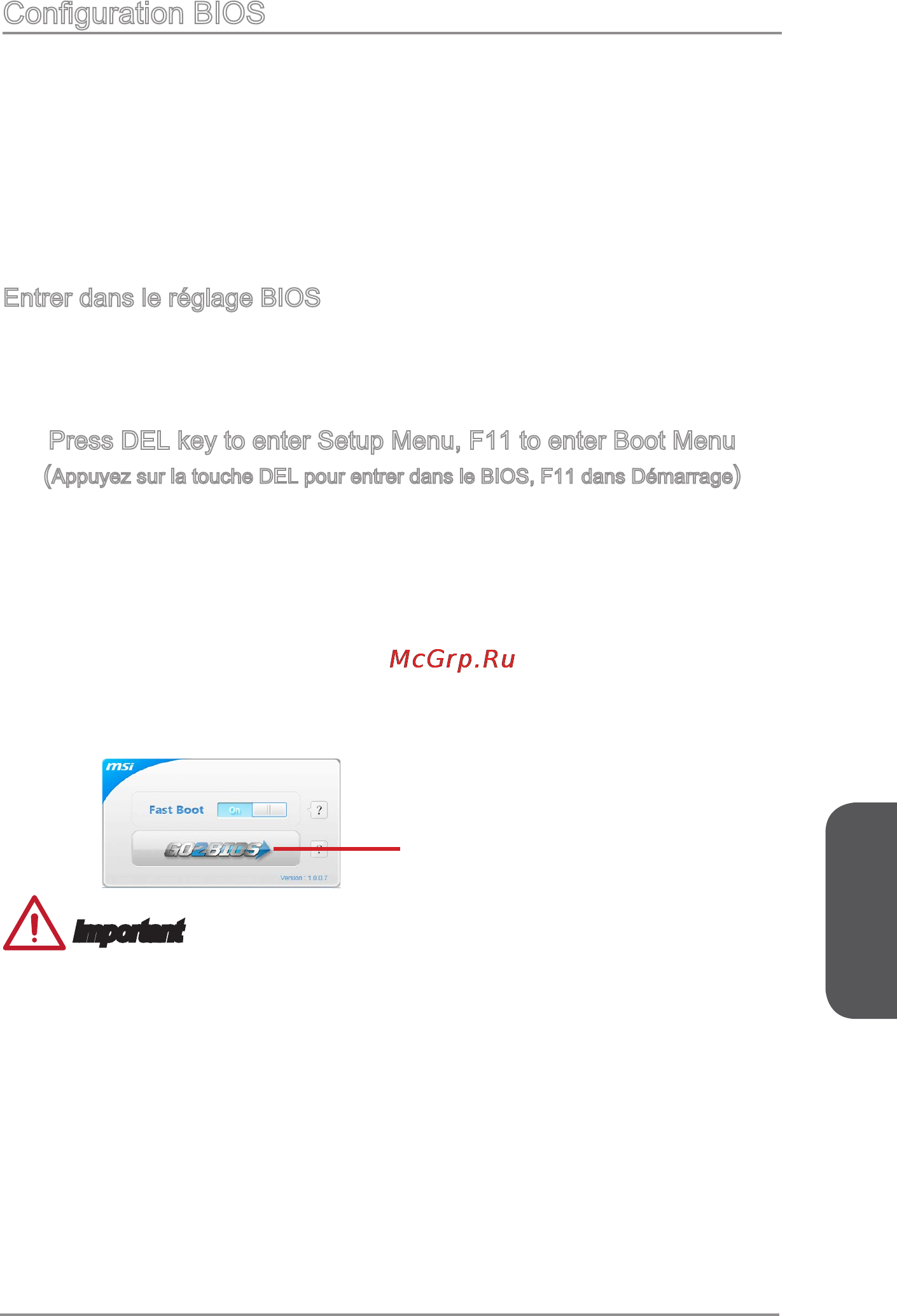 MSI a88xm gaming [117/178] Configuration bios