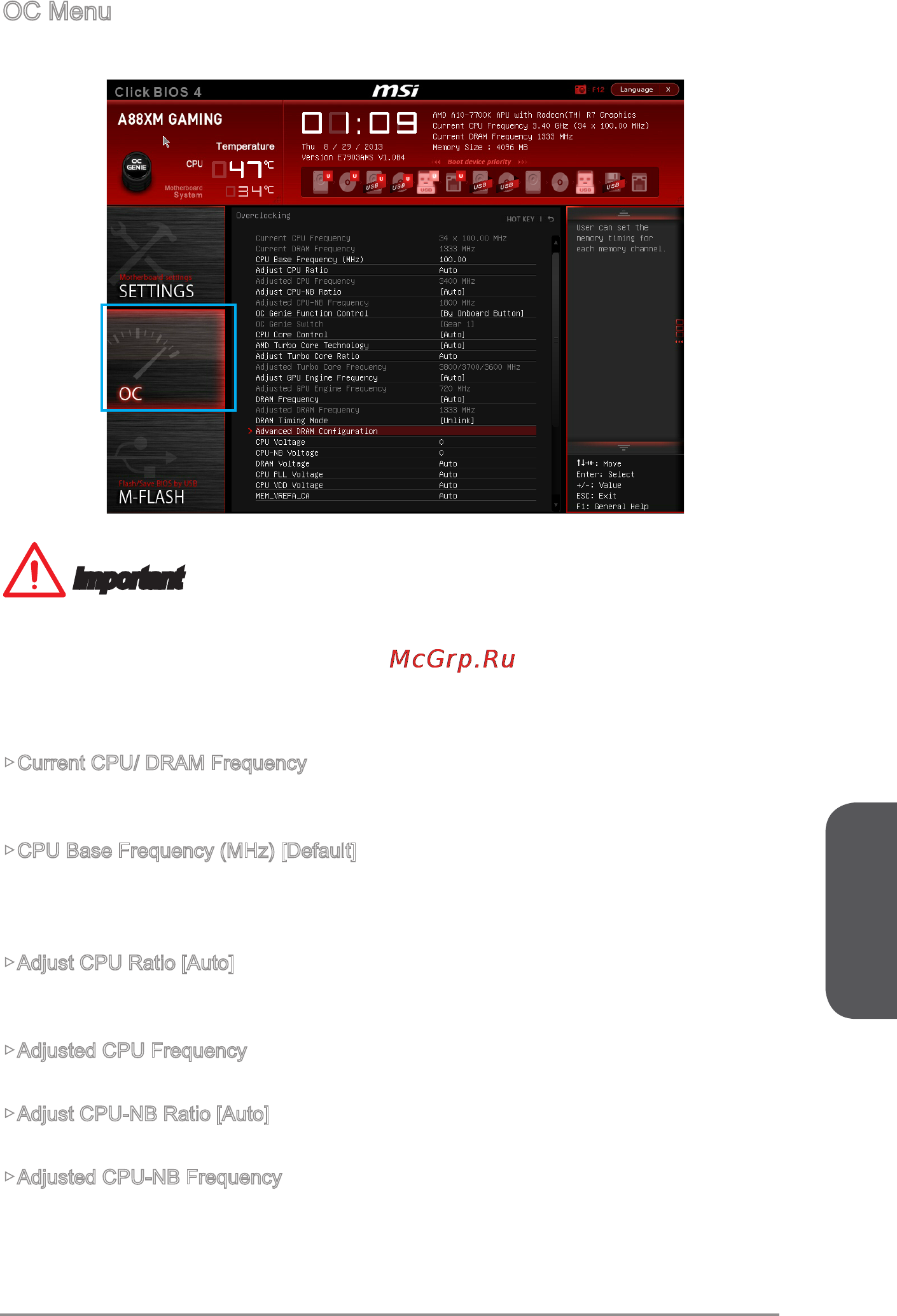 MSI a88xm gaming [121/178] Français