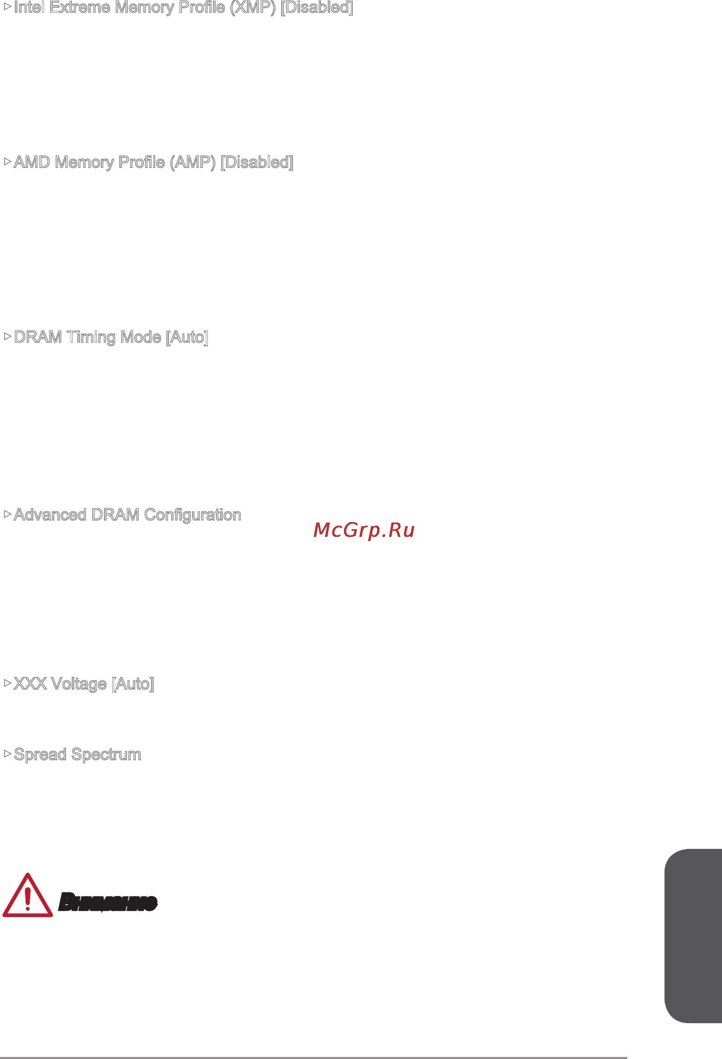 MSI a88xm gaming [161/178] Русский