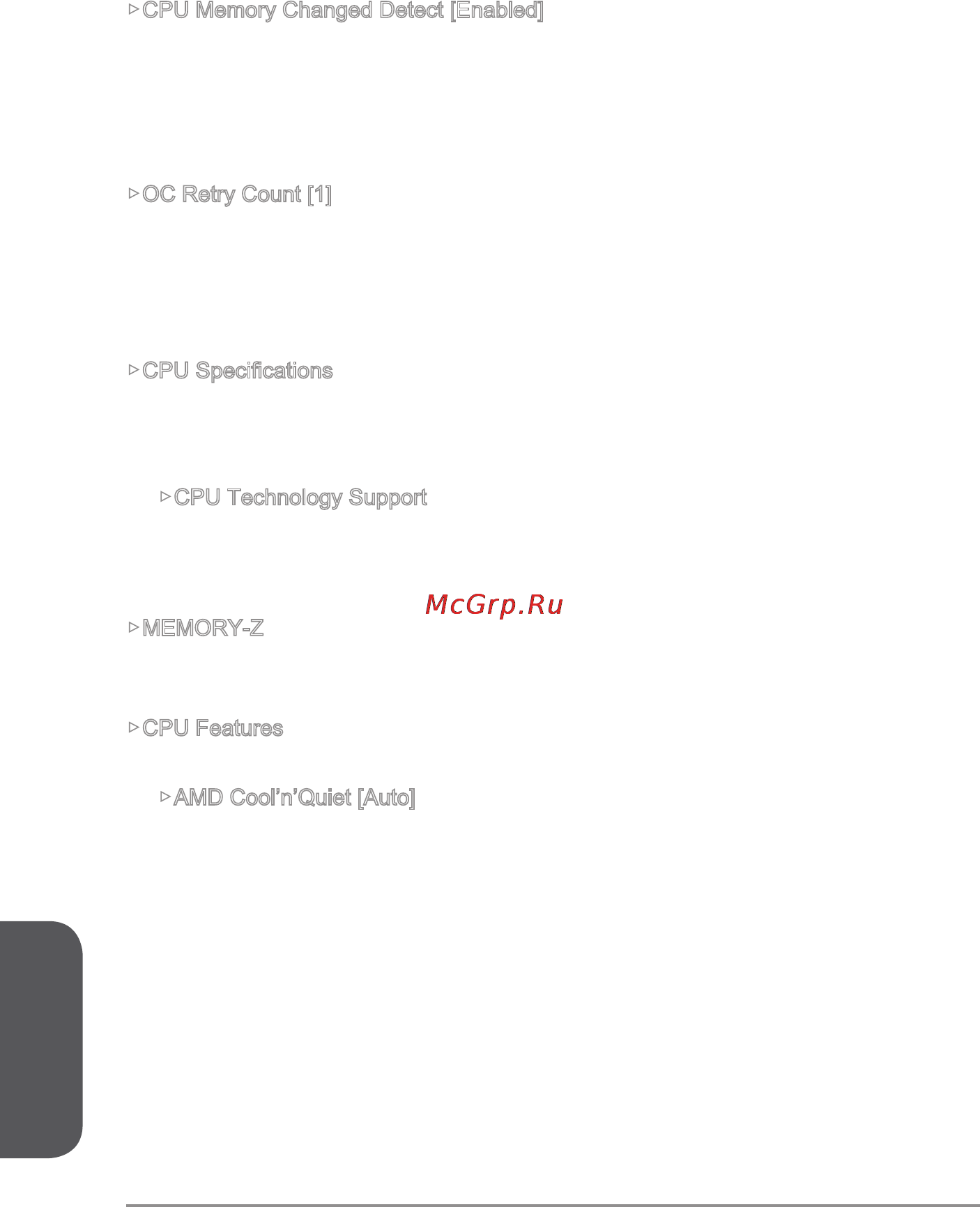 MSI a88xm gaming [162/178] Русский