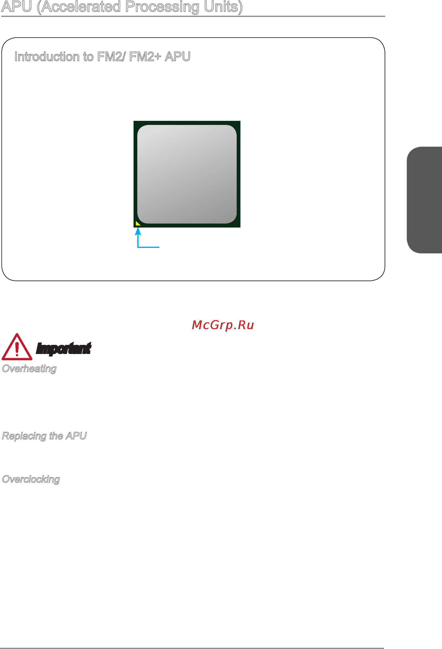 MSI a88xm gaming [21/178] Apu accelerated processing units