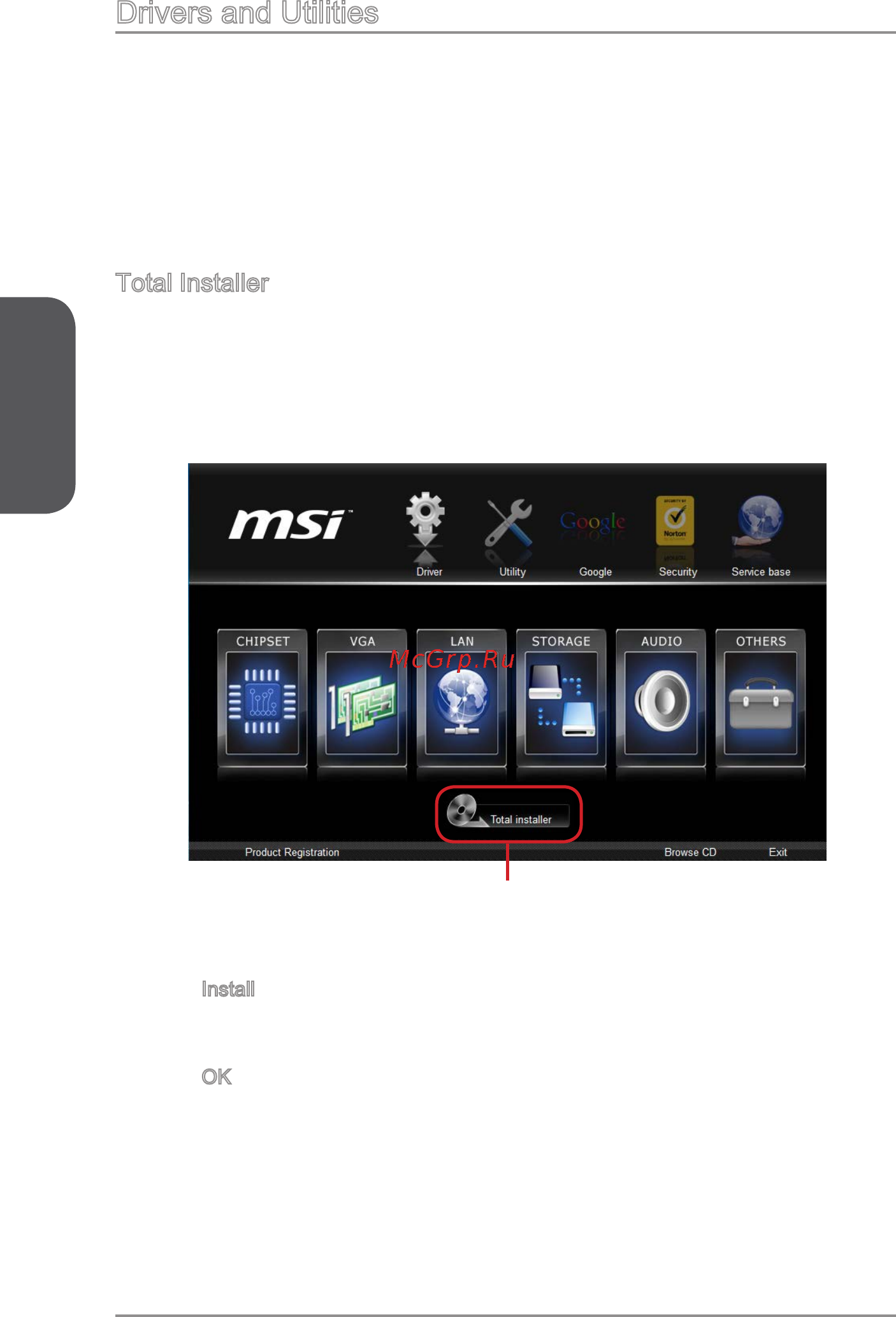 MSI a88xm gaming [40/178] Drivers and utilities