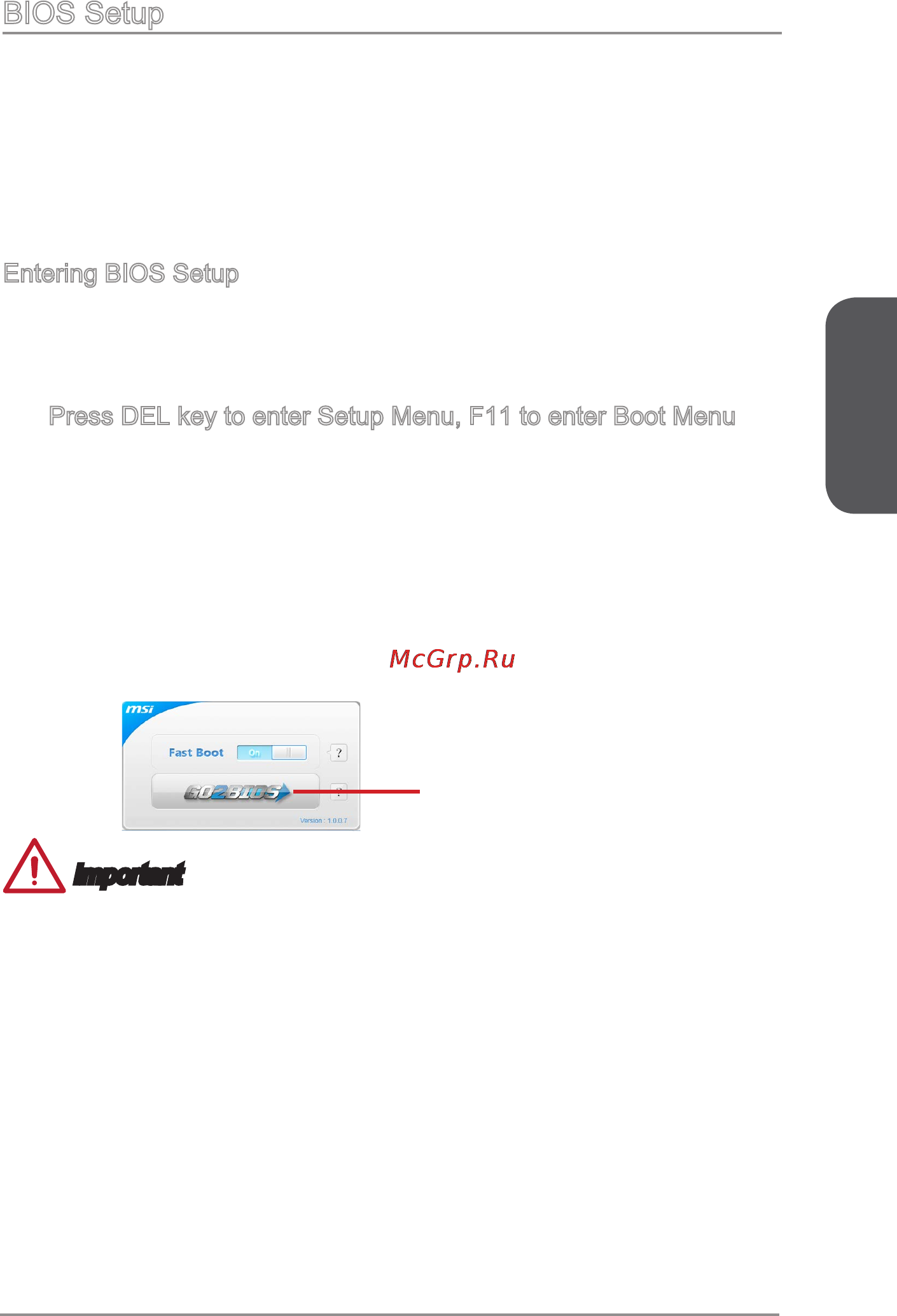 MSI a88xm gaming [41/178] Bios setup