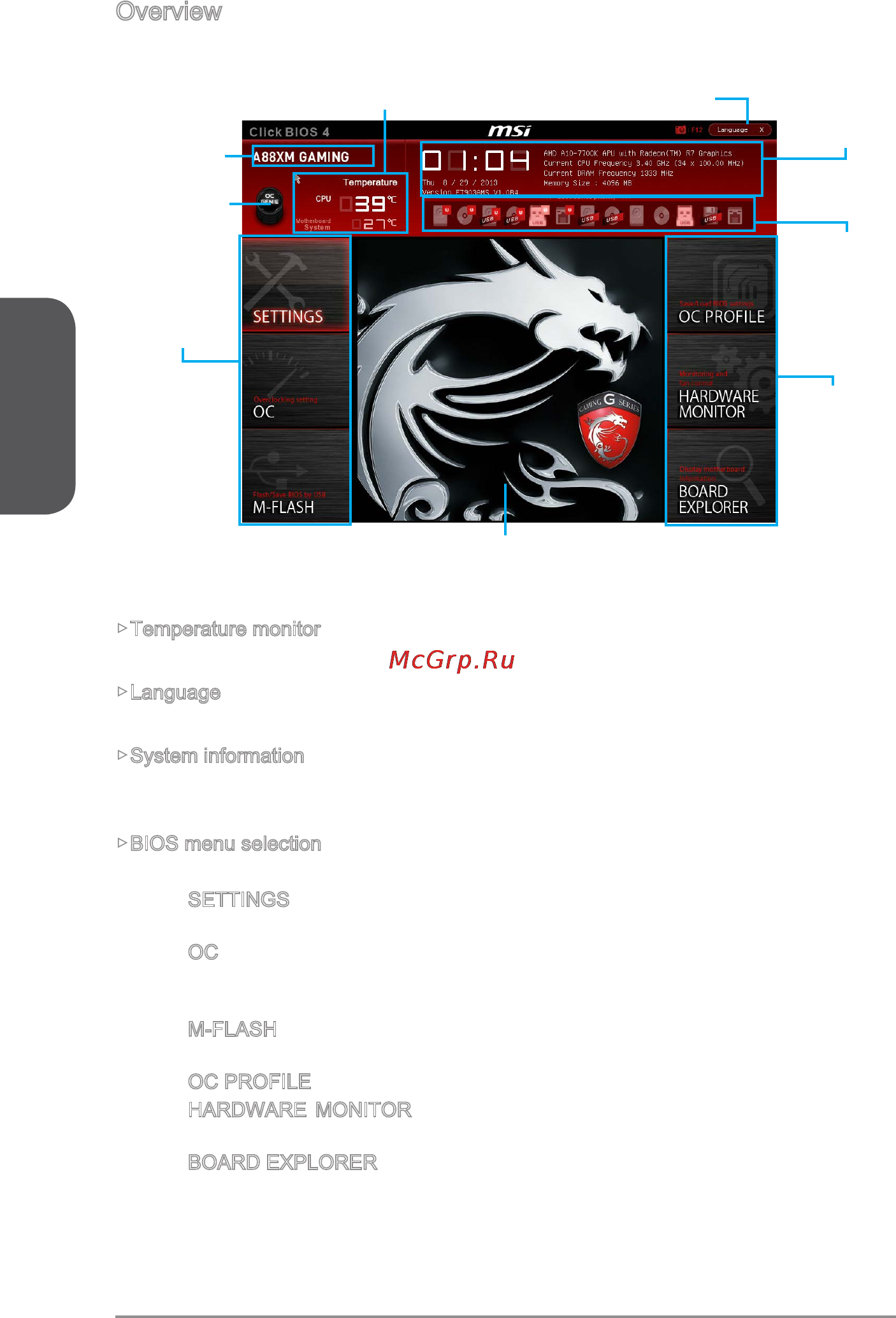 MSI a88xm gaming [42/178] English