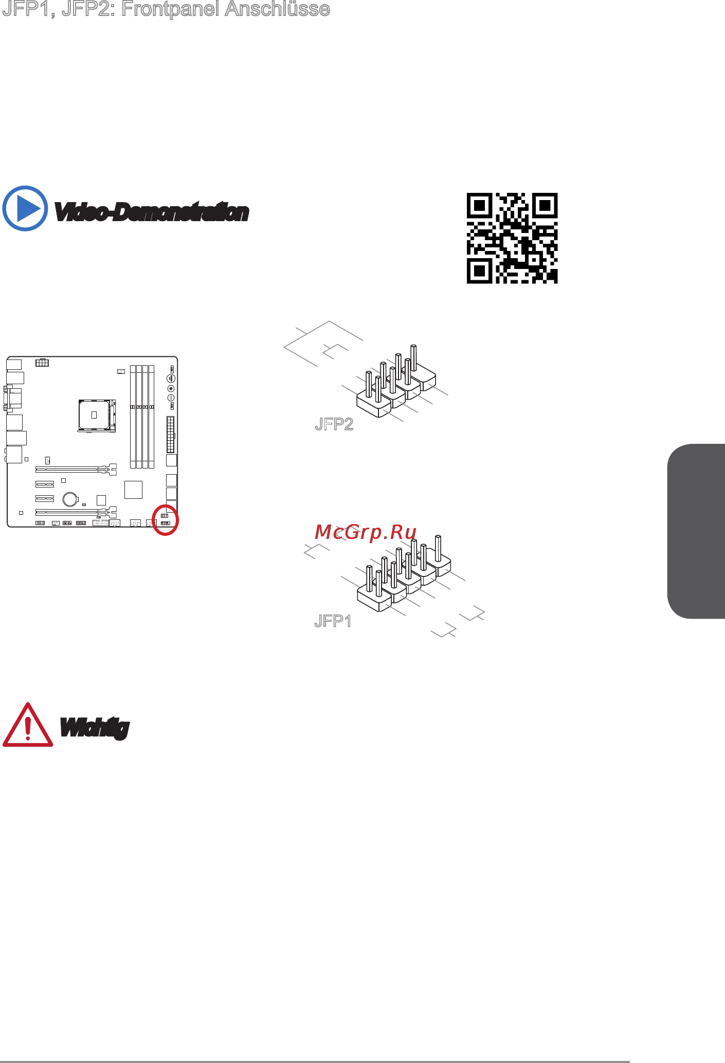 MSI a88xm gaming [69/178] Deutsch