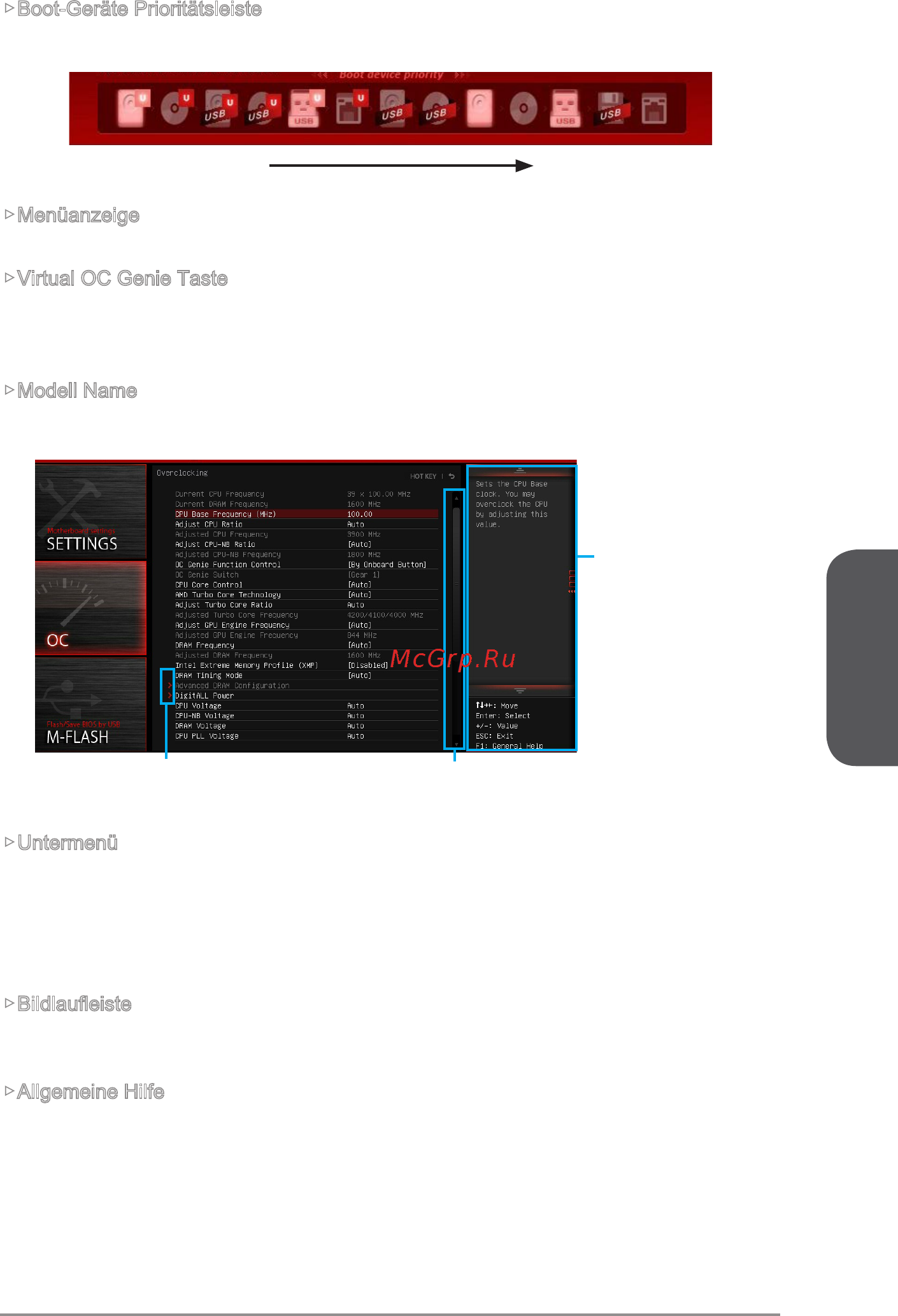 MSI a88xm gaming [81/178] Deutsch