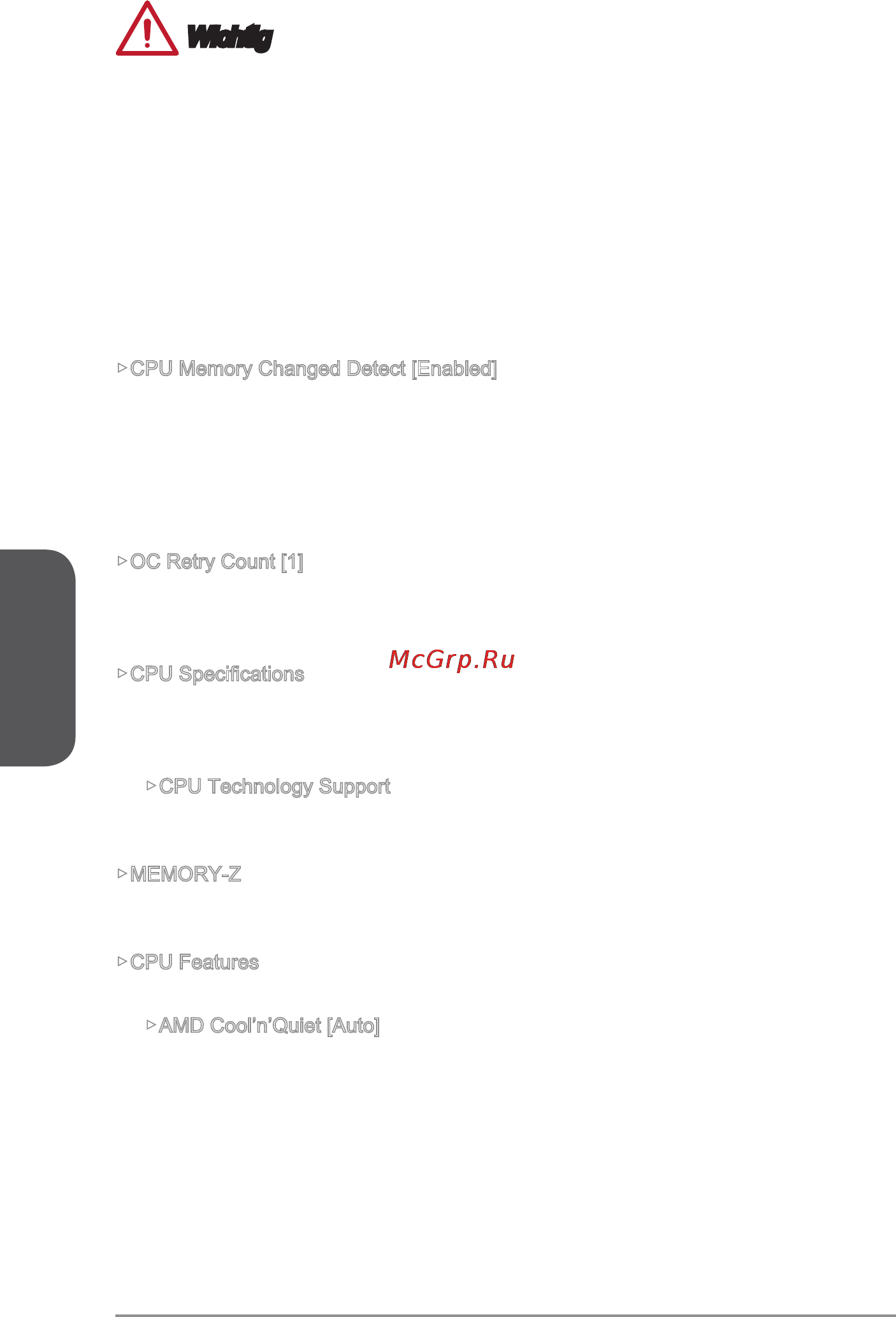 MSI a88xm gaming [86/178] Deutsch