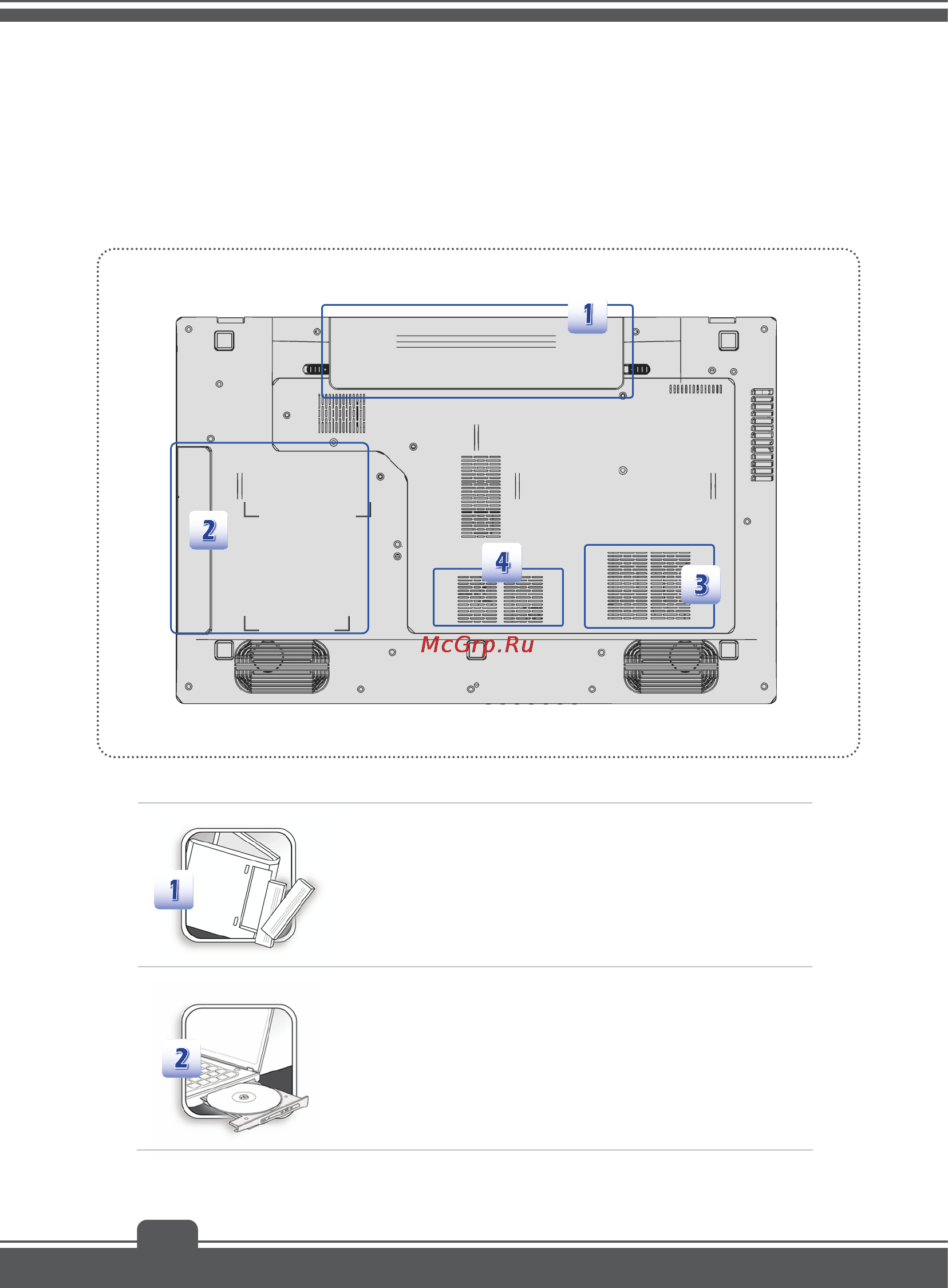MSI ge70 2pe-062ru apache pro, 9s7-175912-062 [48/50] Подготовка к работе