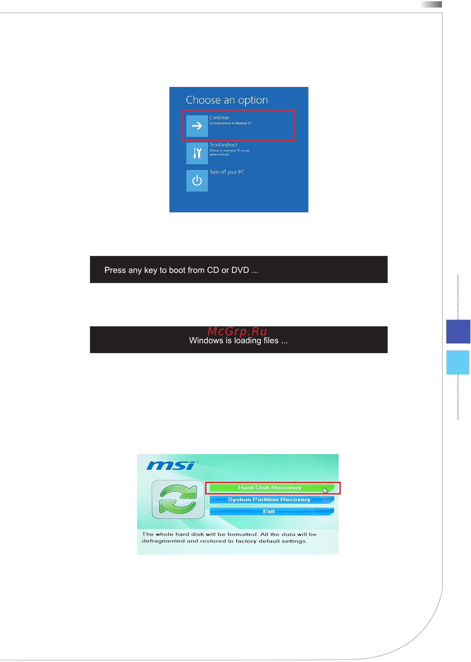 MSI ae221-021ru, 9s6-ac9511-021 Инструкция по эксплуатации онлайн [47/57] 158698