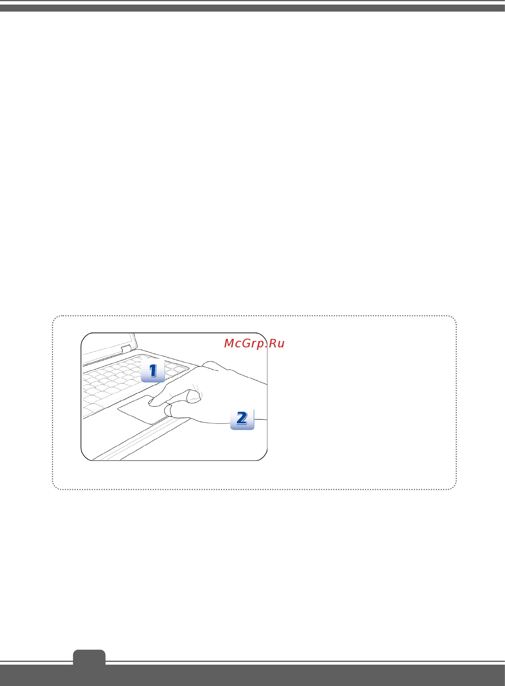 MSI gs70 2pc-629ru stealth, 9s7-177214-629 [40/44] Начало работы