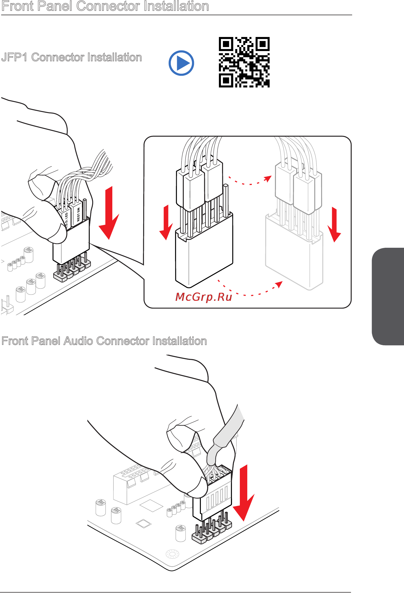 MSI z97 gaming 7 [61/114] Front panel audio connector installation