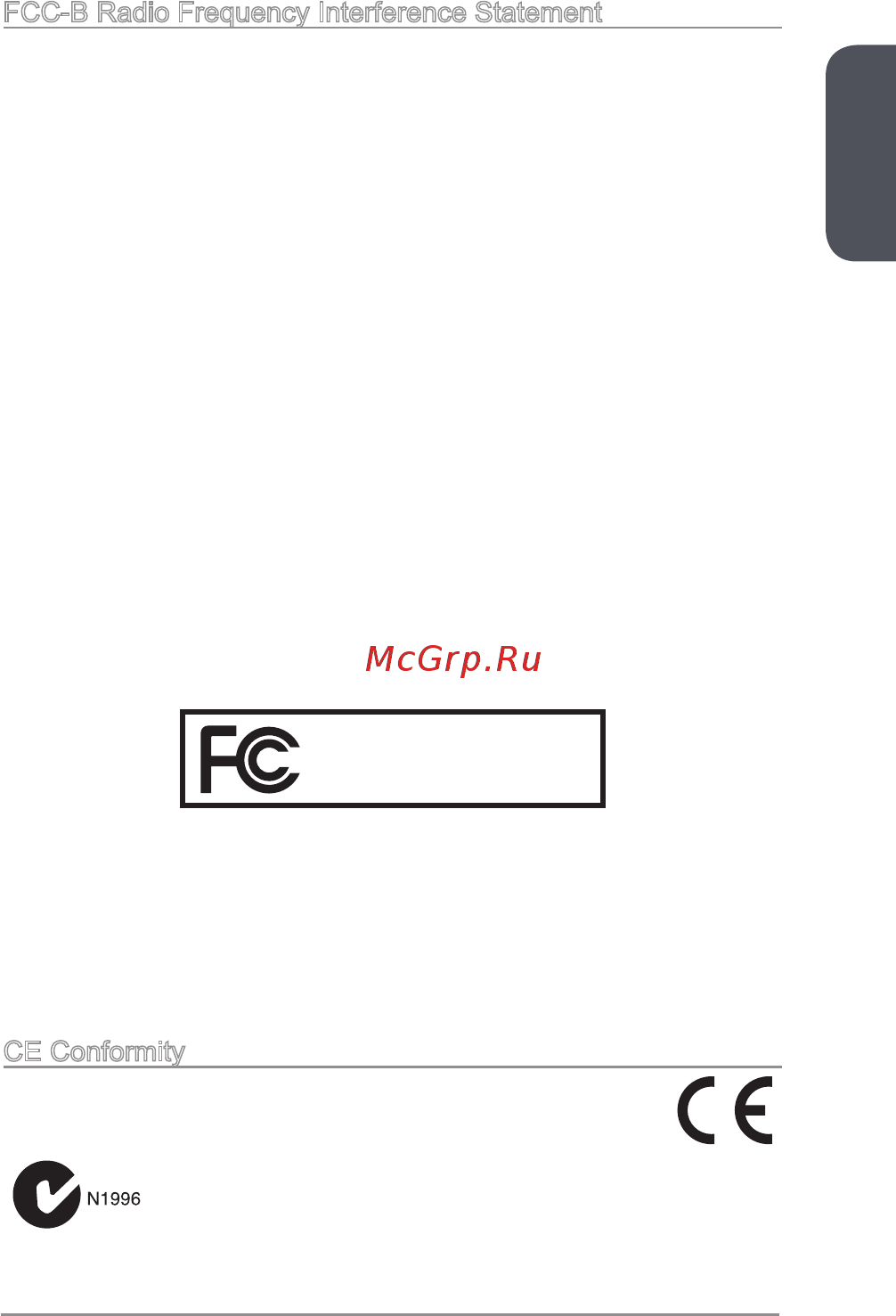 MSI h97i ac Инструкция по эксплуатации онлайн [5/170] 158704