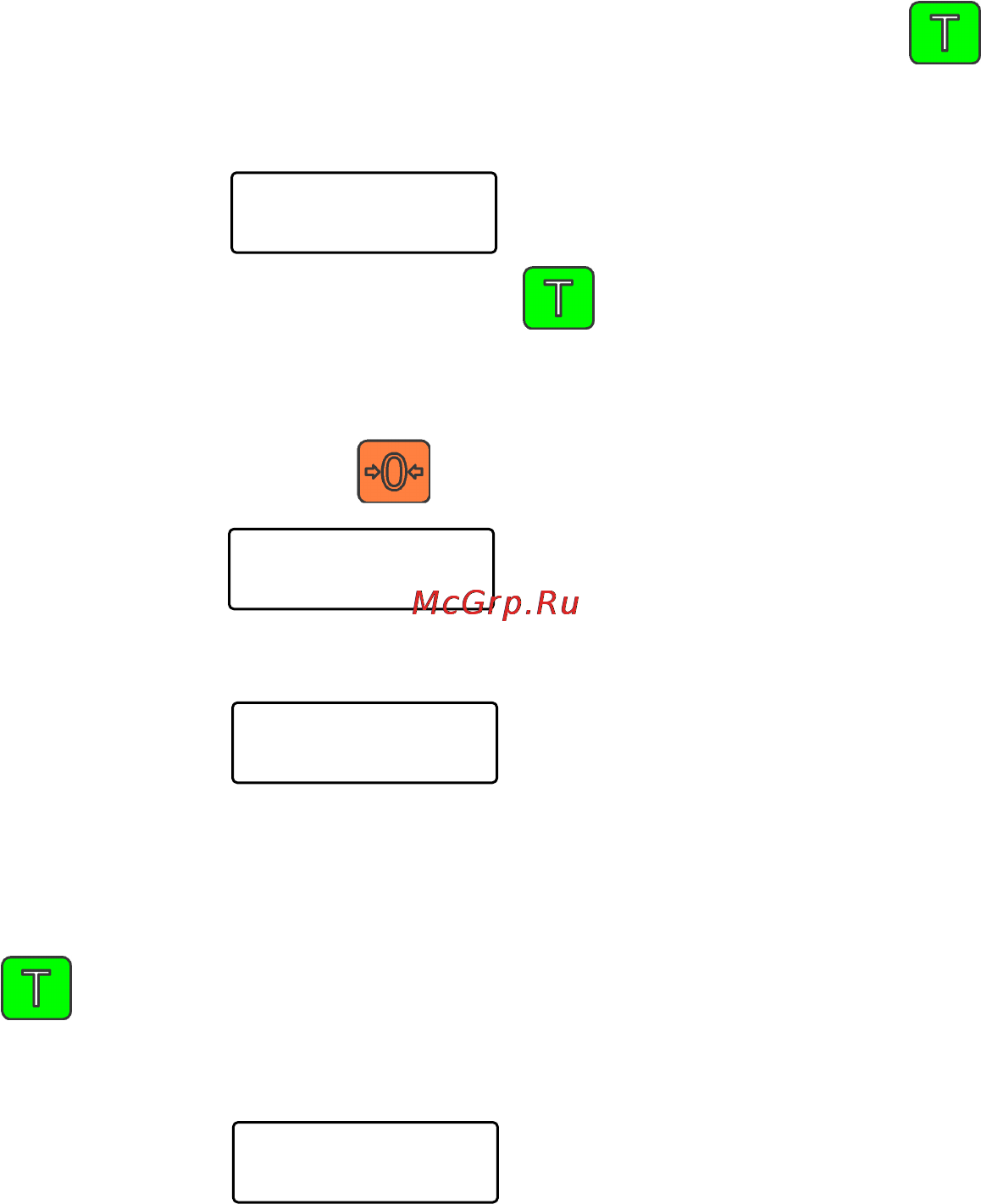 МАССА-К В1-15-«САША» [13/16] C 0 0 0