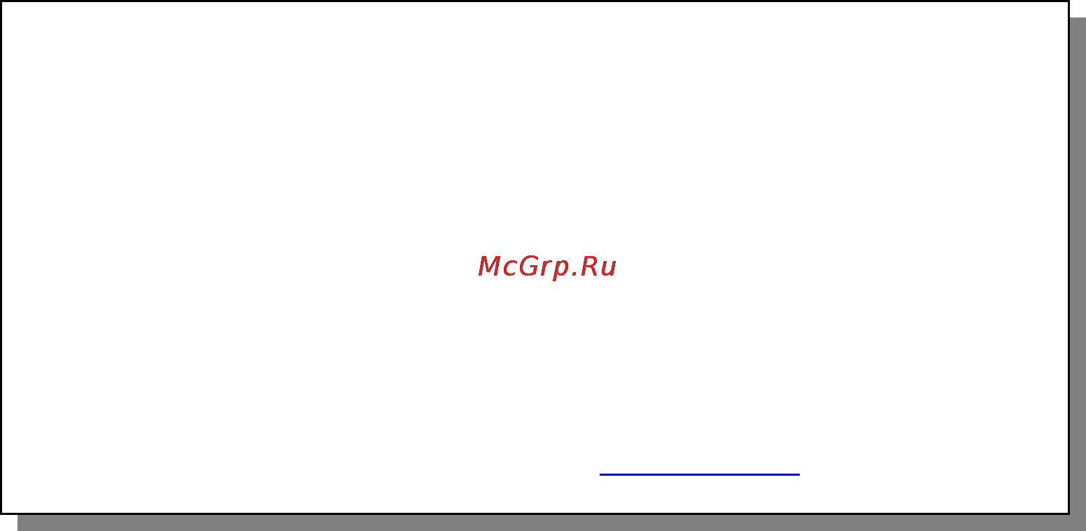 МАССА-К В1-15-«САША» Инструкция по эксплуатации онлайн [16/16] 158709